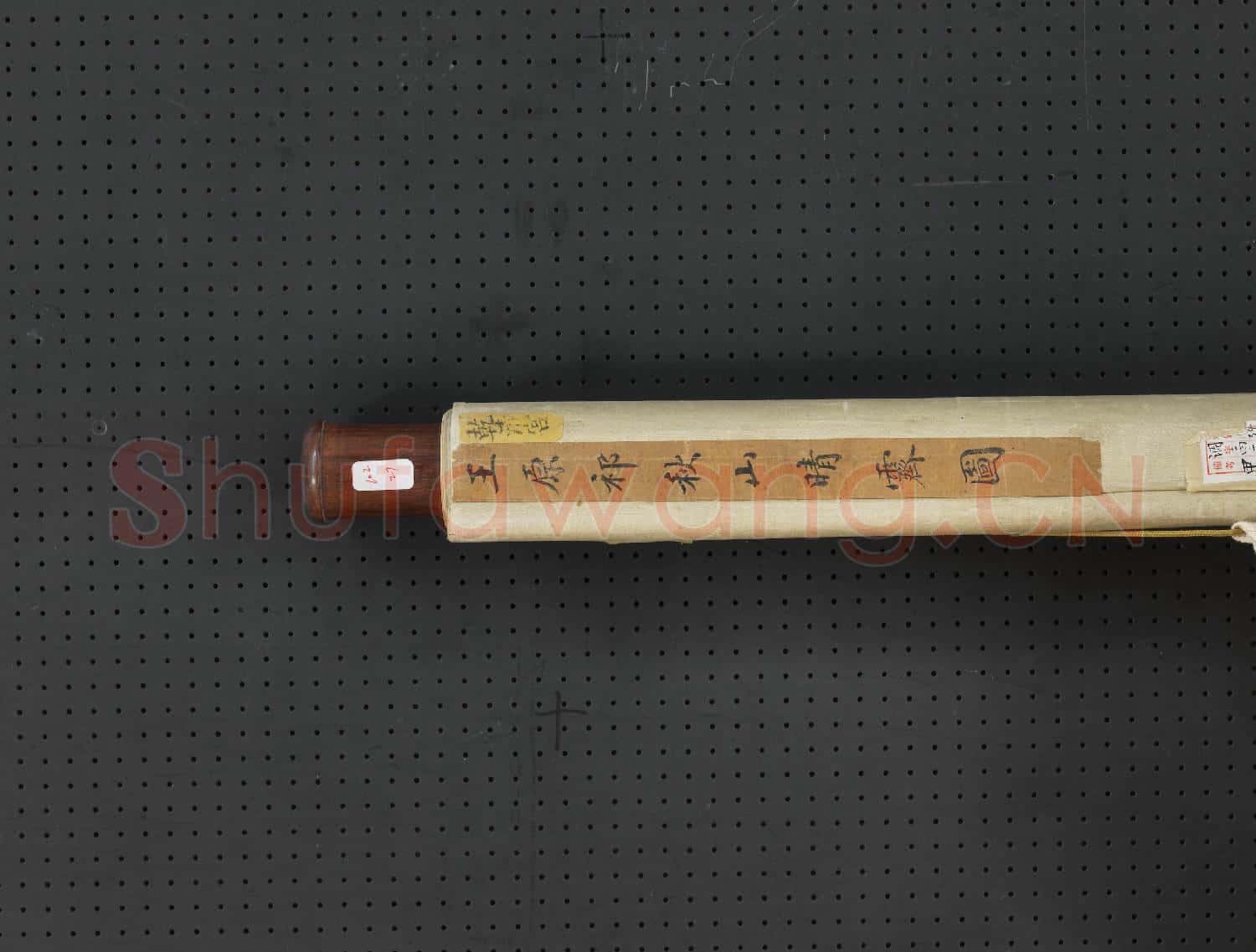 清王原祁秋山晴霽圖 軸