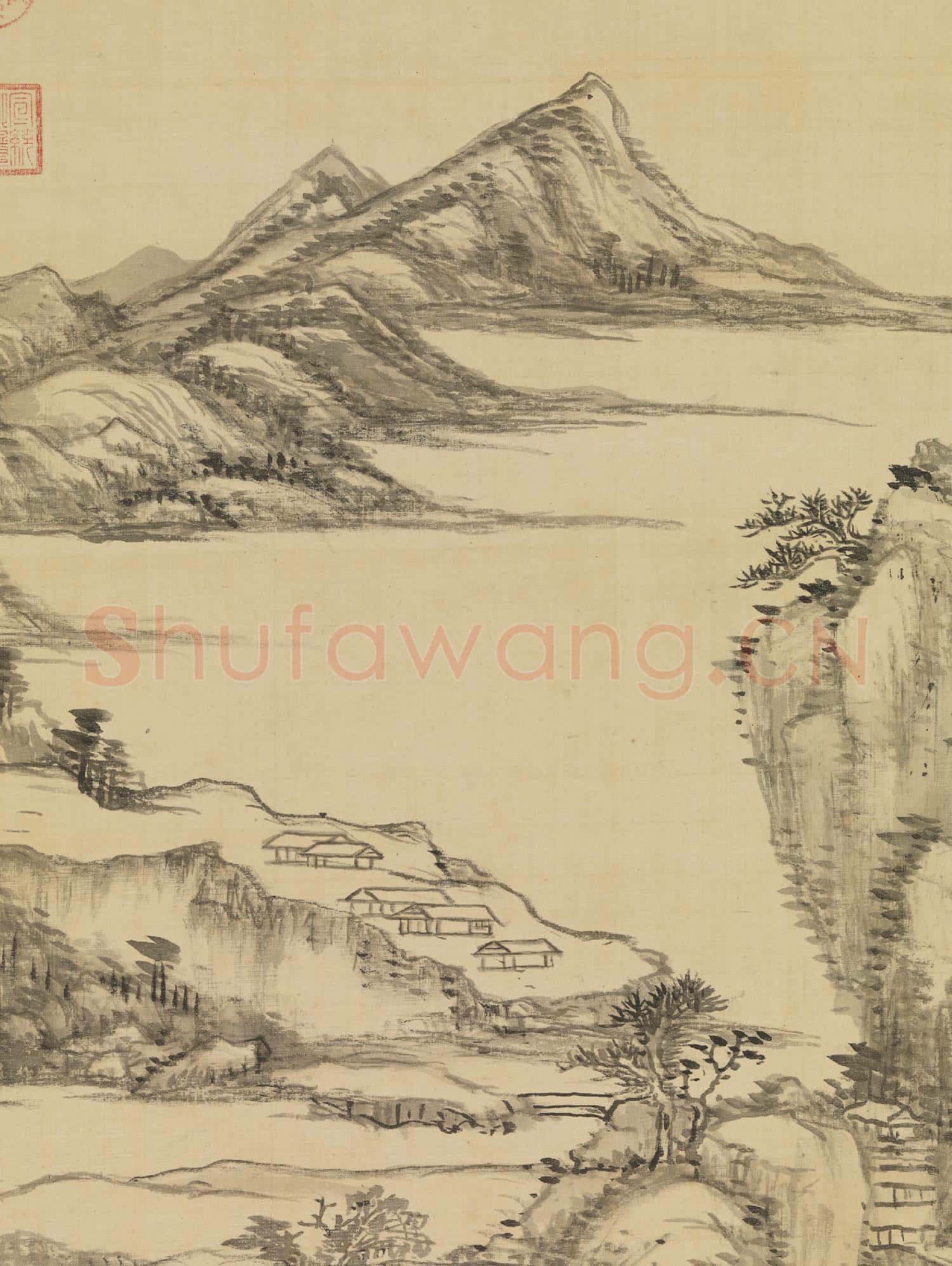 清王原祁江山清霽圖 軸