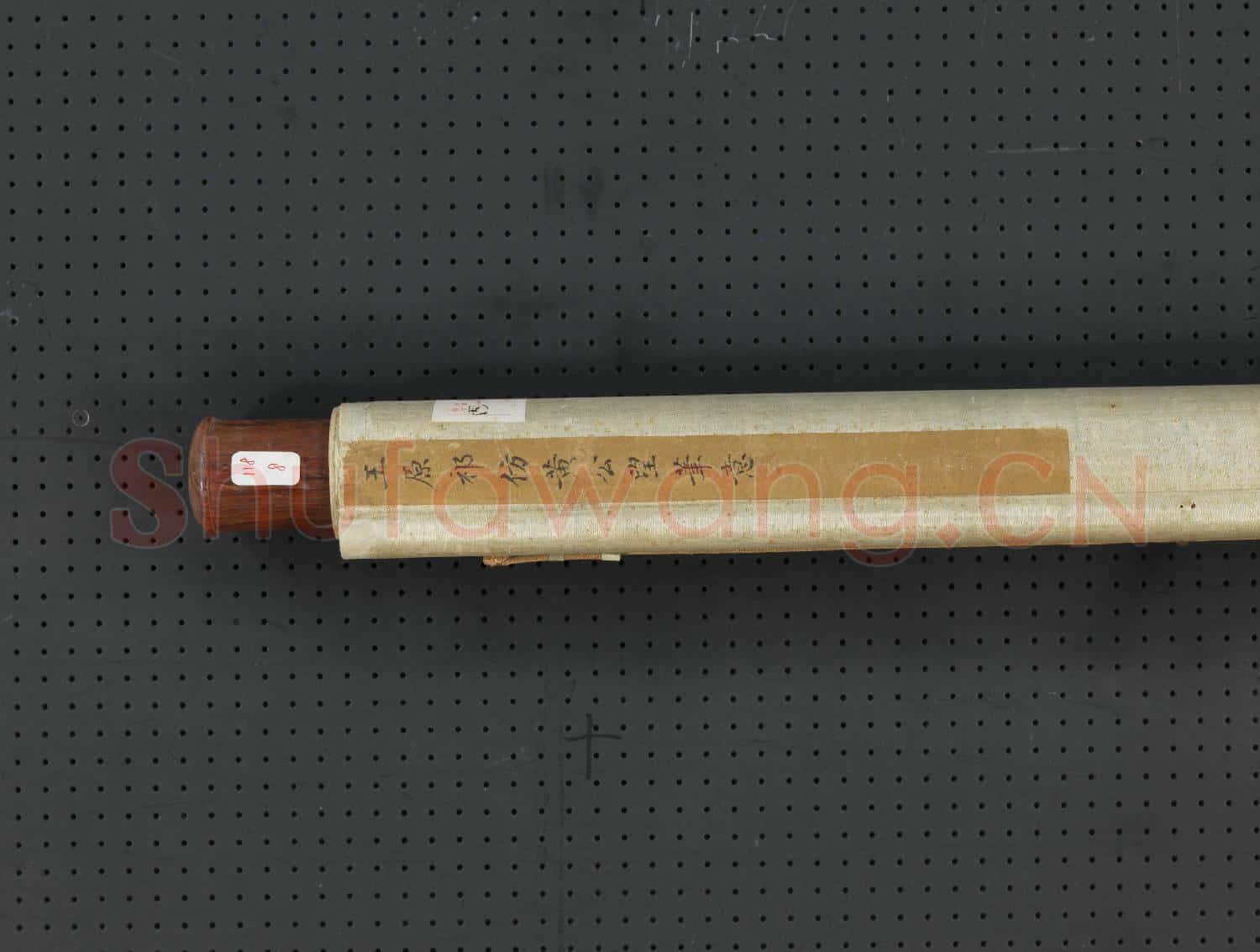 清王原祁仿黃公望筆意 軸