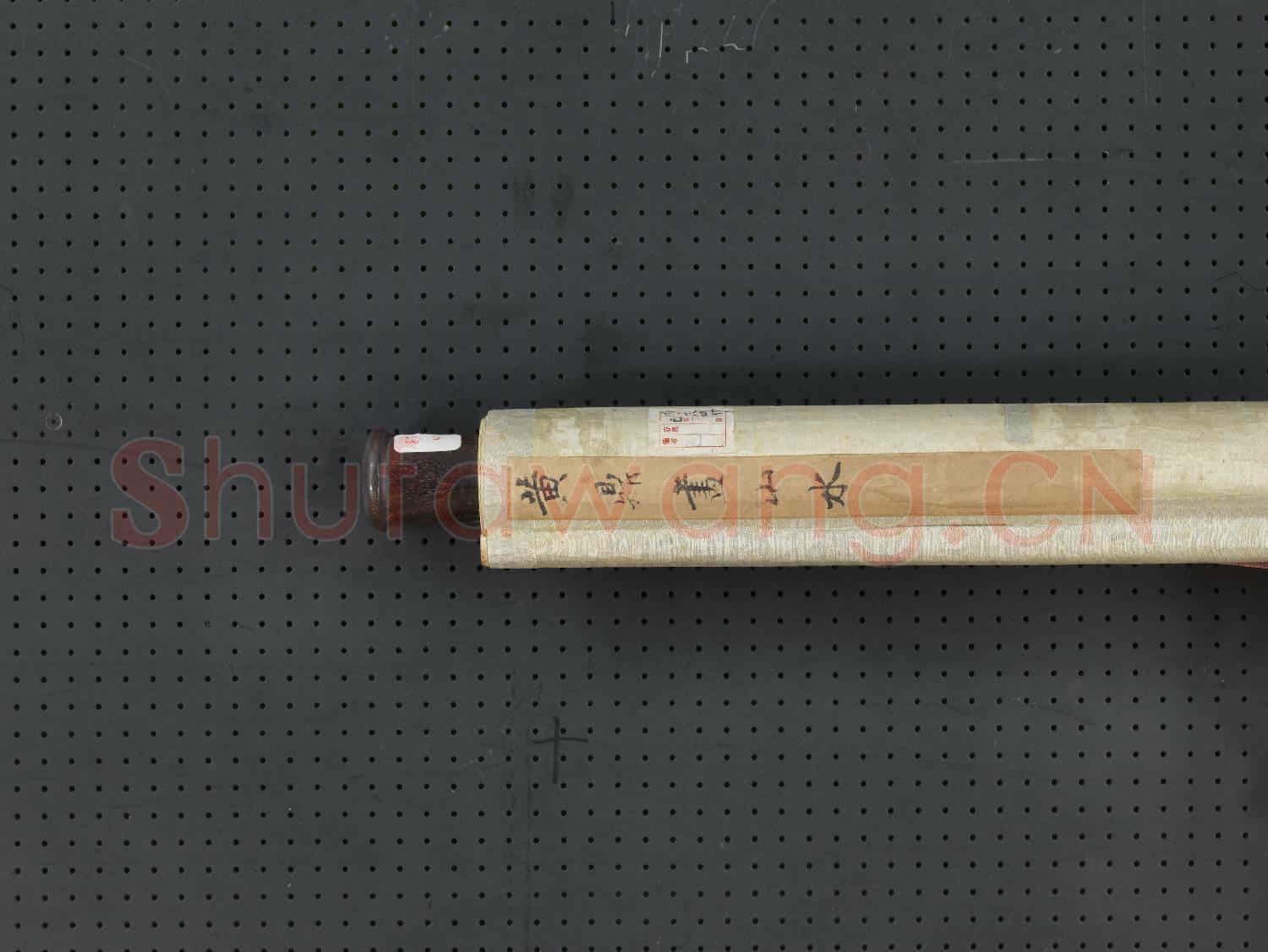 清黃鼎畫山水 軸