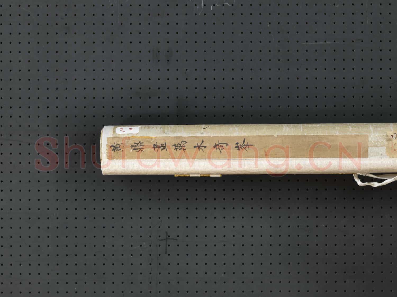 清黃鼎畫萬木奇峰 軸