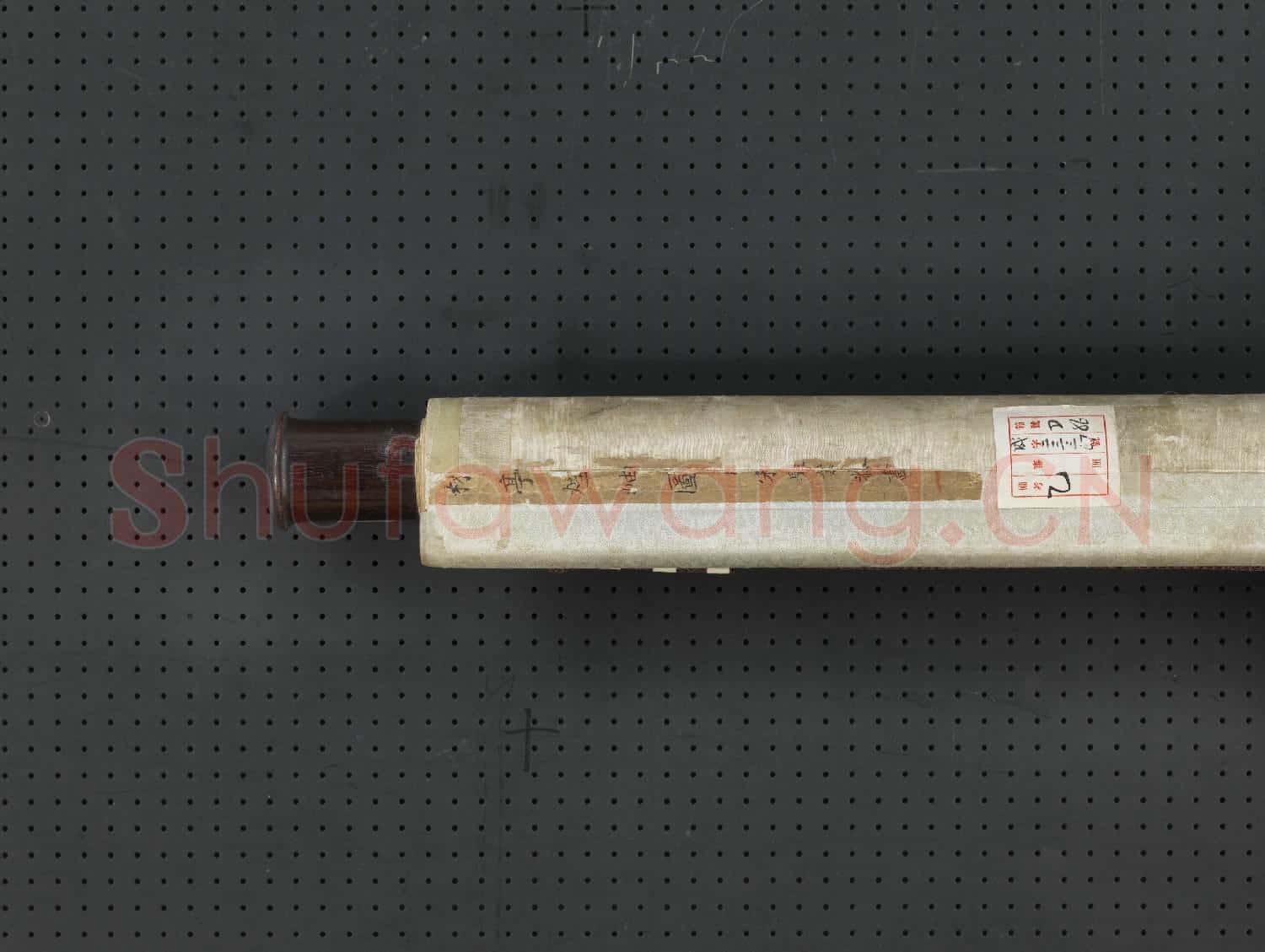 清宋駿業林亭煙岫 軸