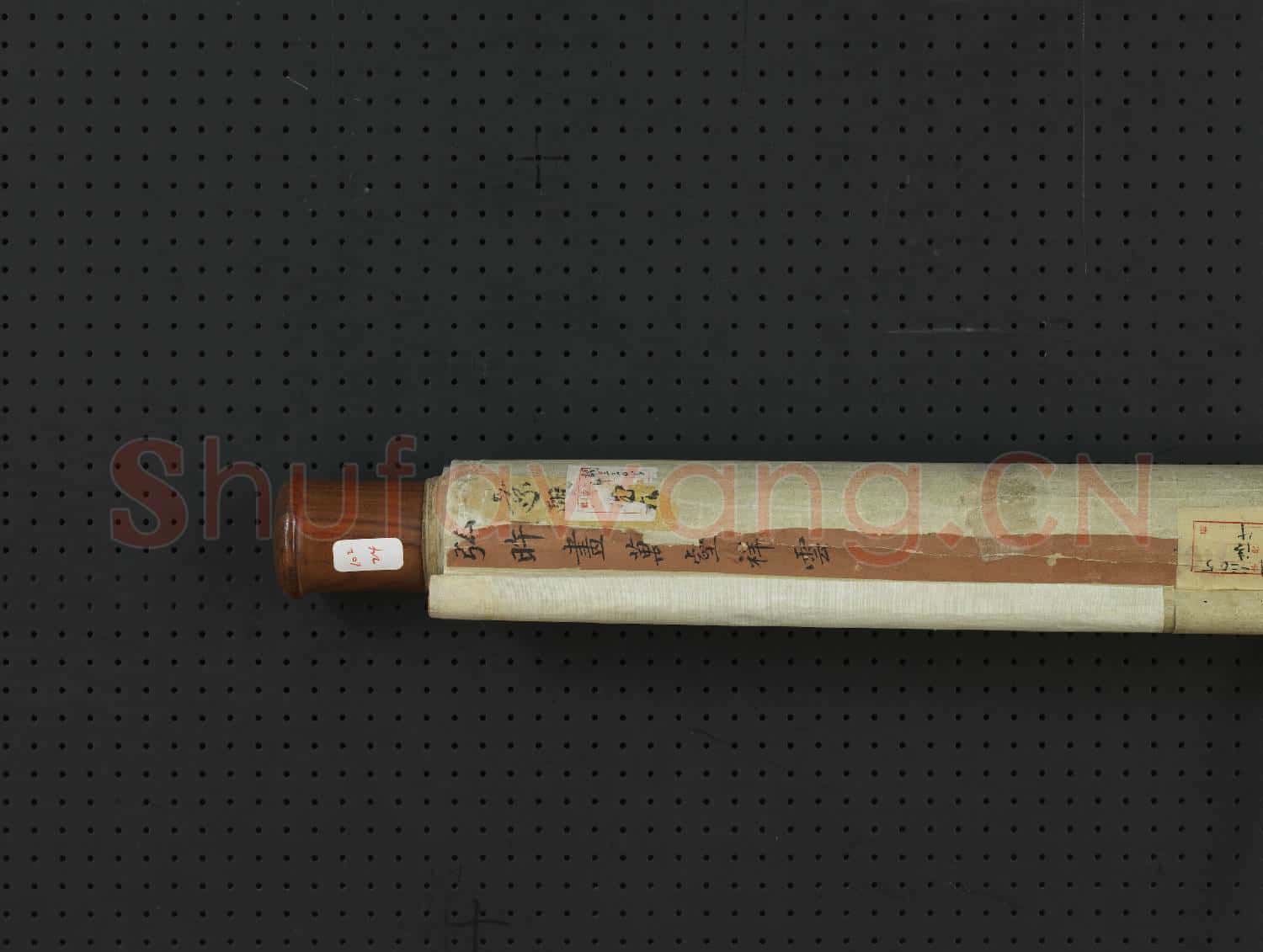 清弘旿畫萬壑祥雲 軸