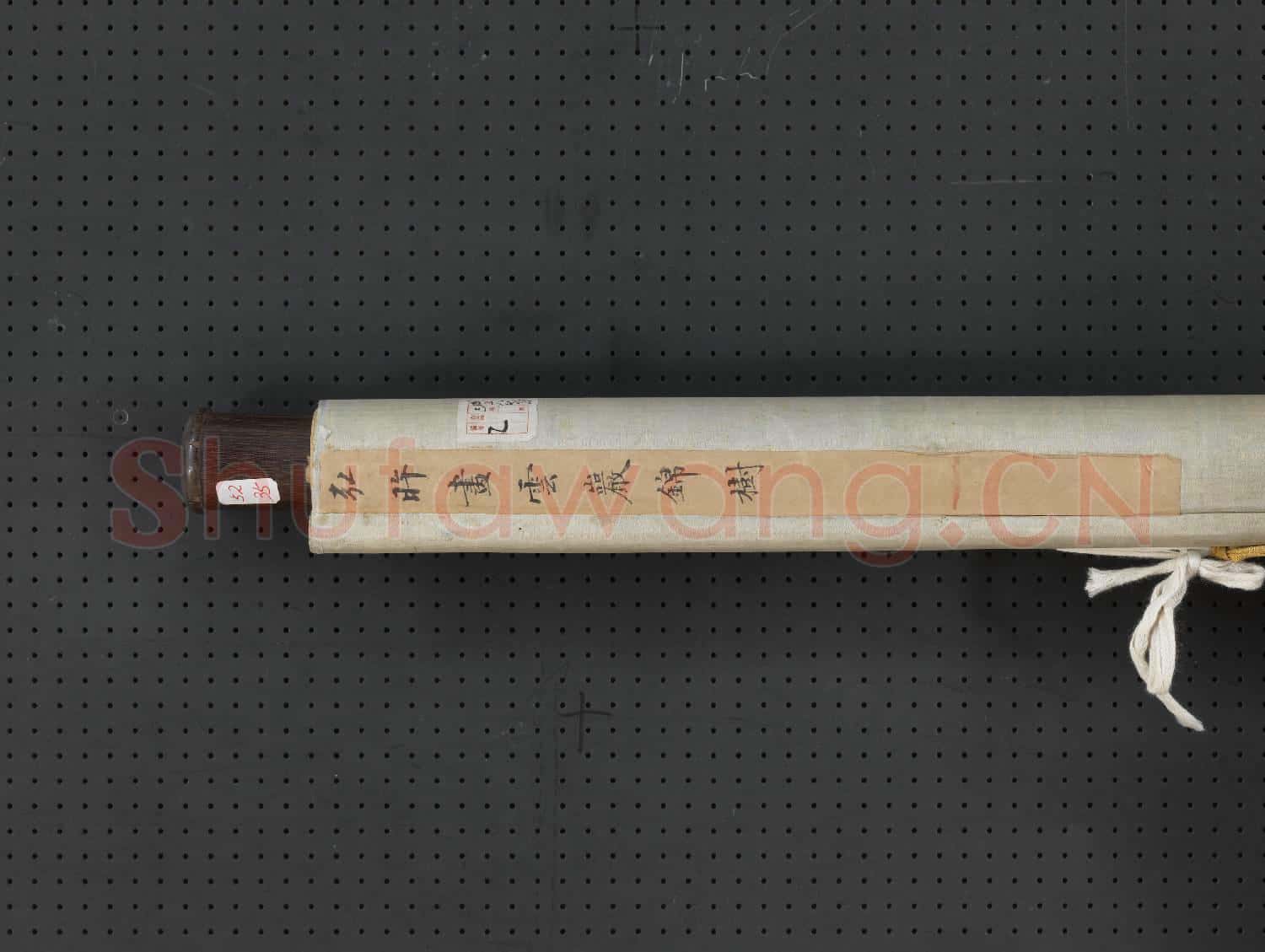清弘旿畫雲巖錦樹 軸