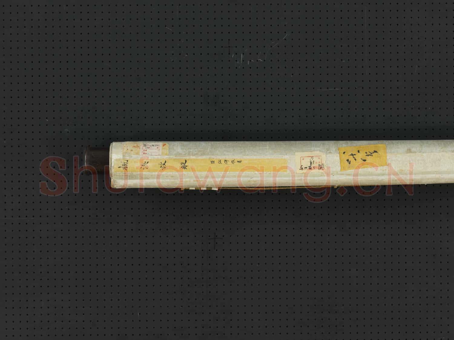 清弘旿楓溪放艇 軸