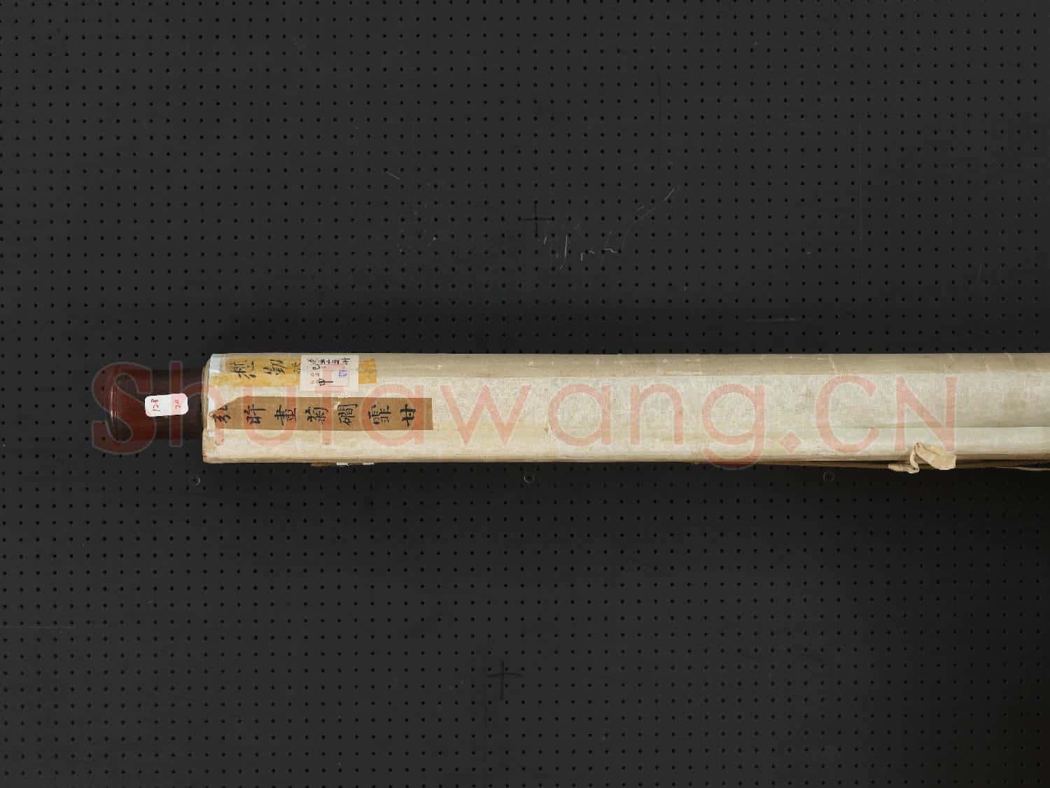 清弘旿畫菊磵霏甘 軸
