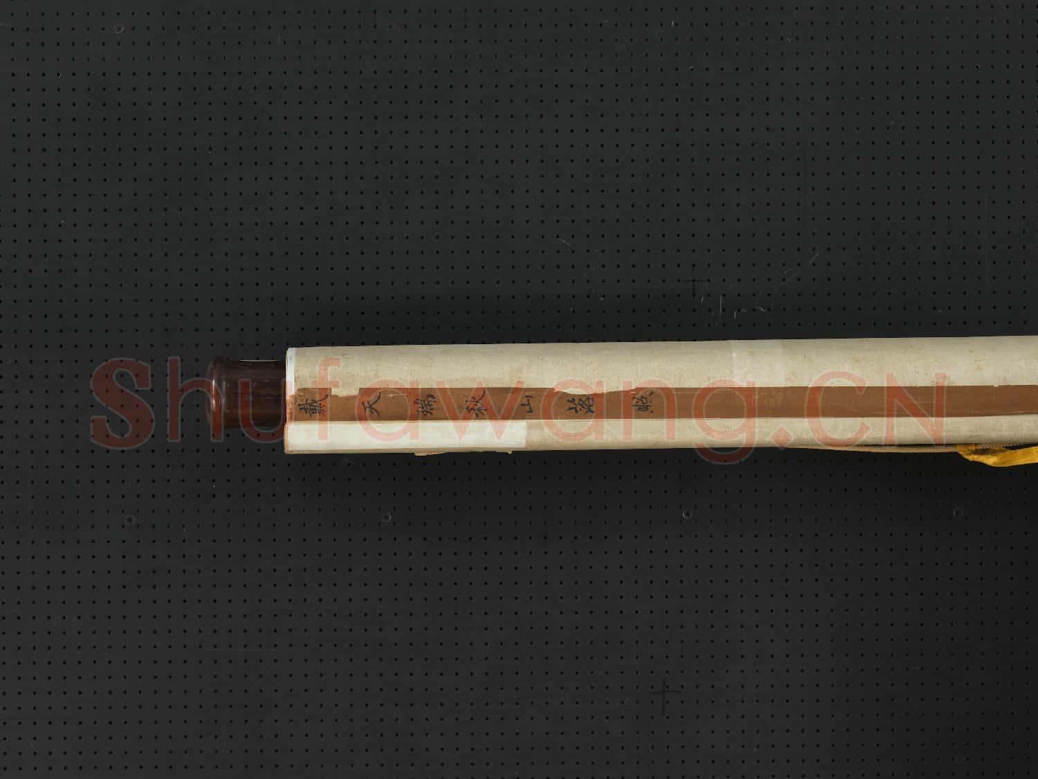 清戴天瑞秋山落照 軸