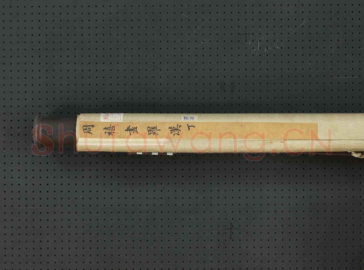 清周禧畫羅漢(丁)軸