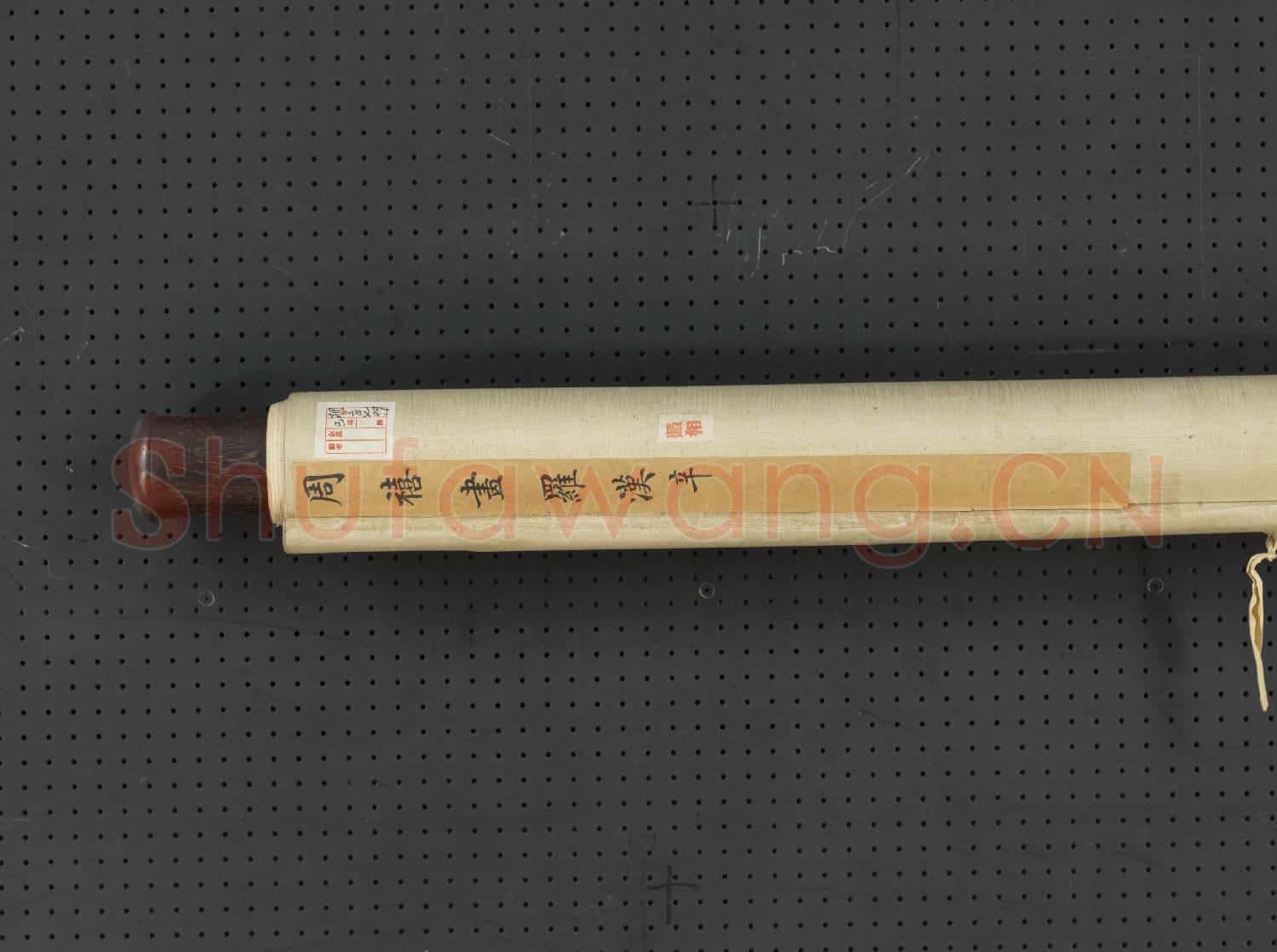 清周禧畫羅漢(辛)軸