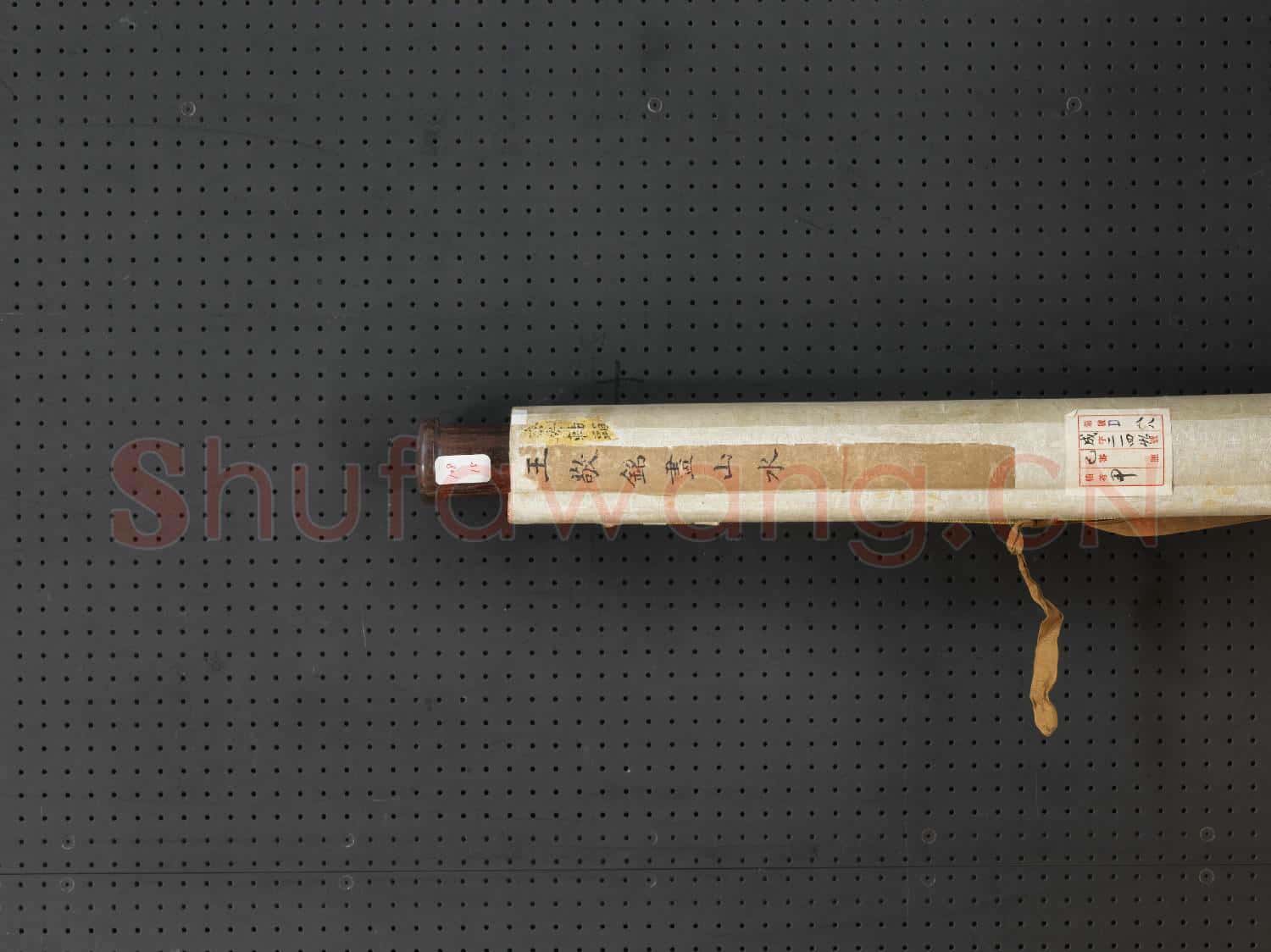 清王敬銘畫山水 軸