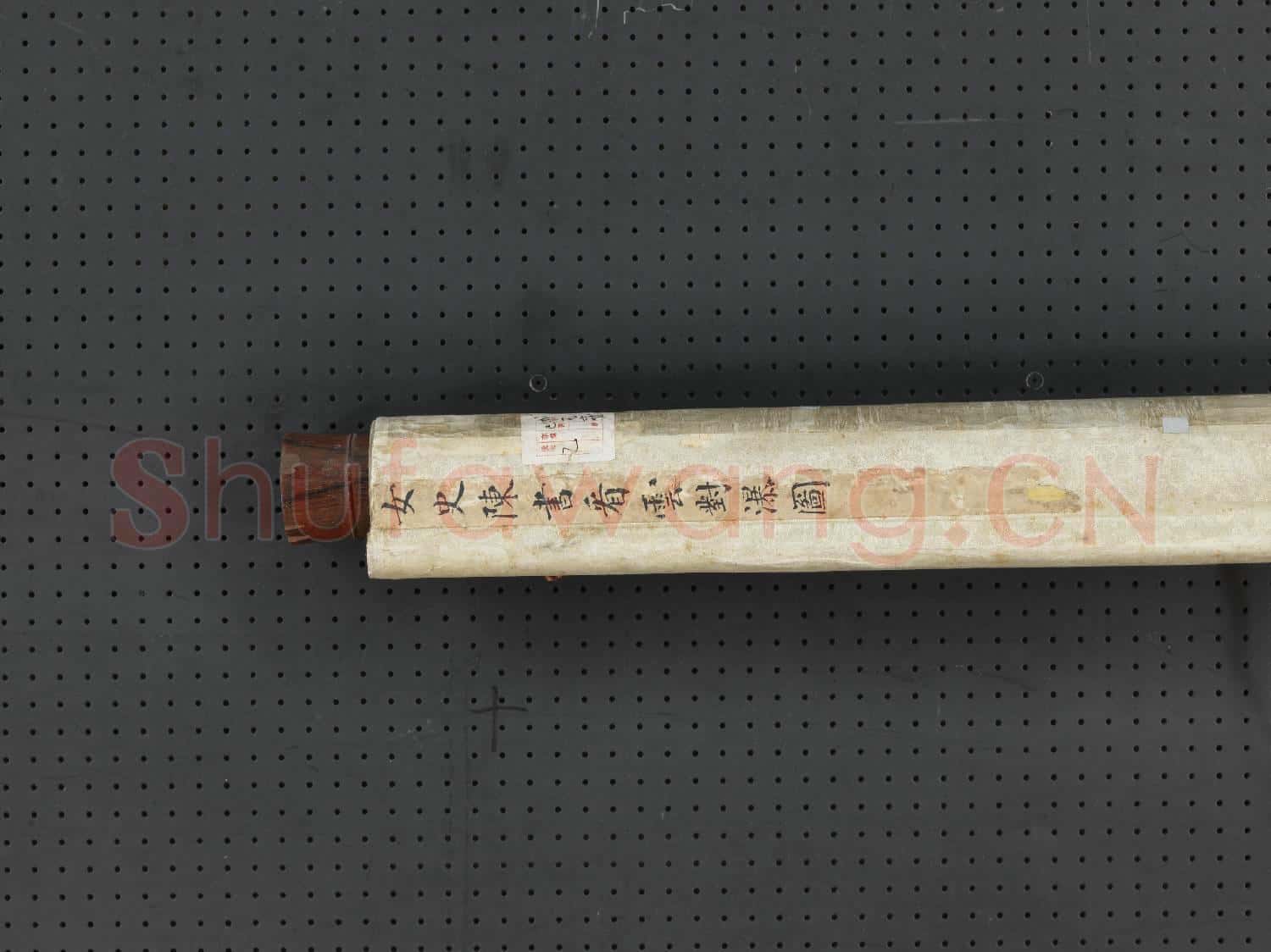 清陳書看雲對瀑圖 軸