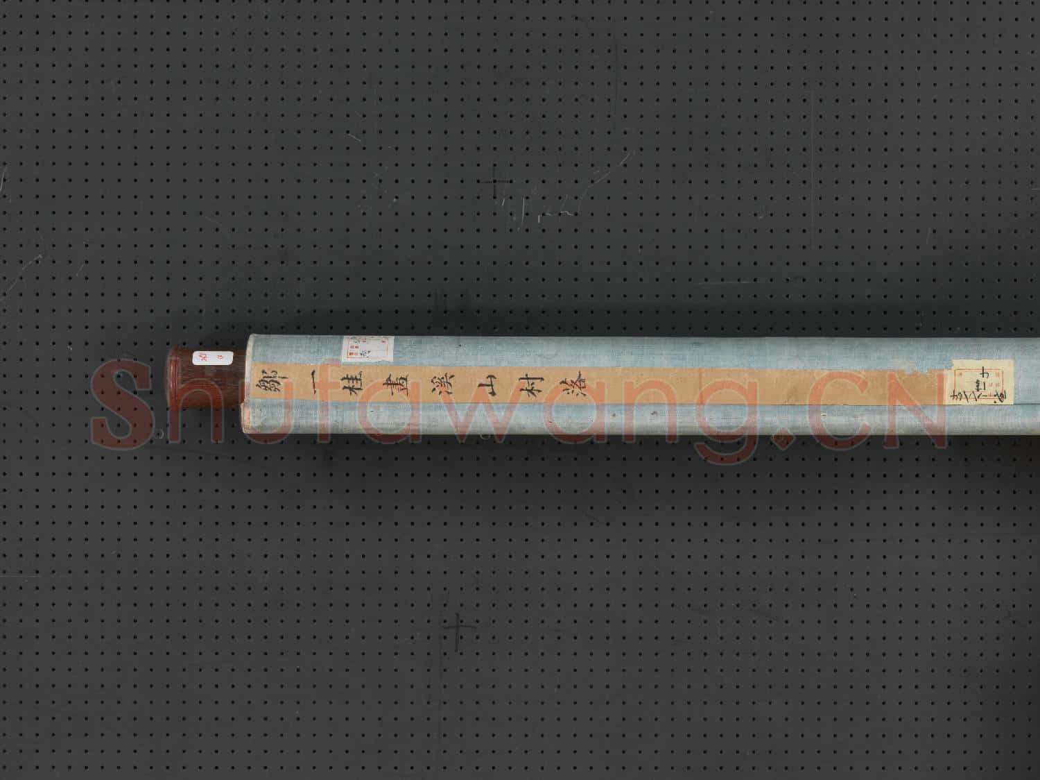 清鄒一桂畫溪山村落 軸