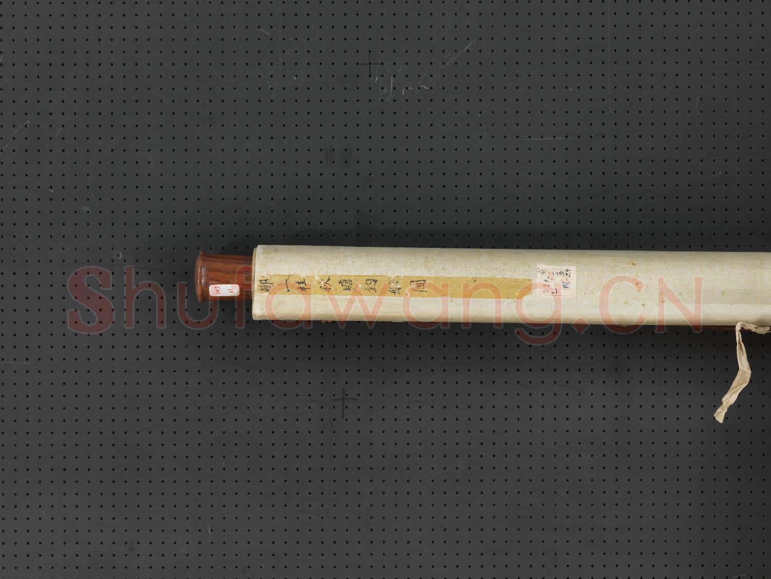 清鄒一桂秋塘釣艇圖 軸