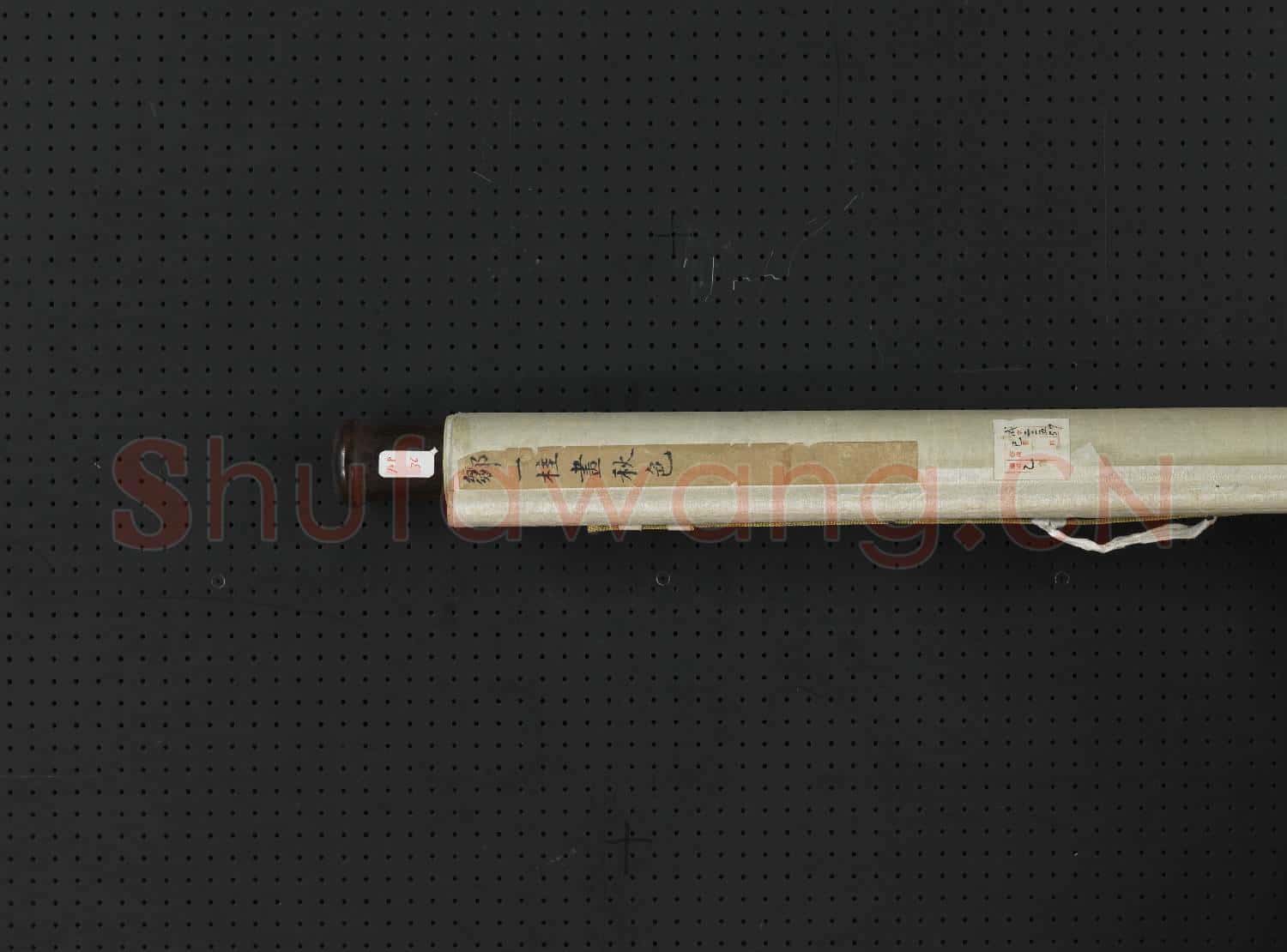 清鄒一桂畫秋色 軸