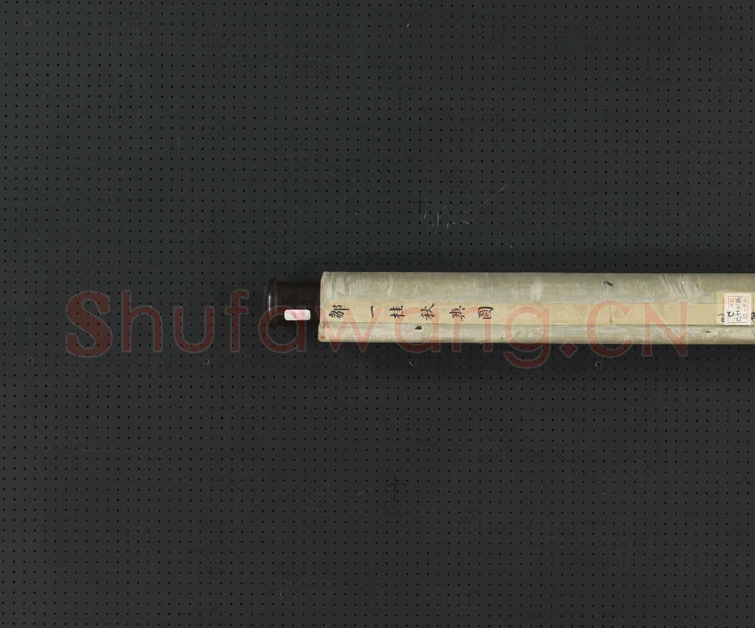 清鄒一桂秋爽圖 軸