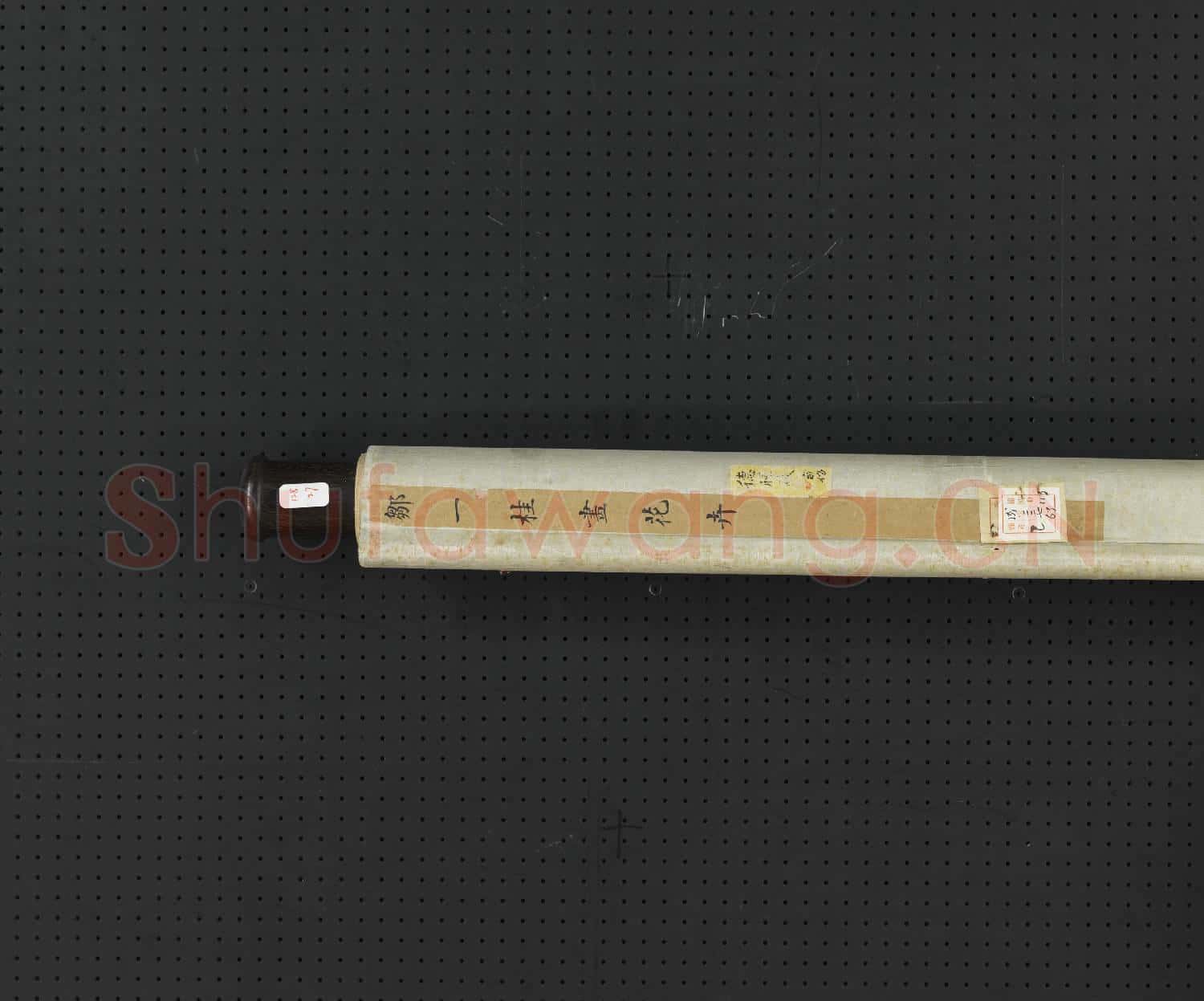 清鄒一桂畫花卉 軸