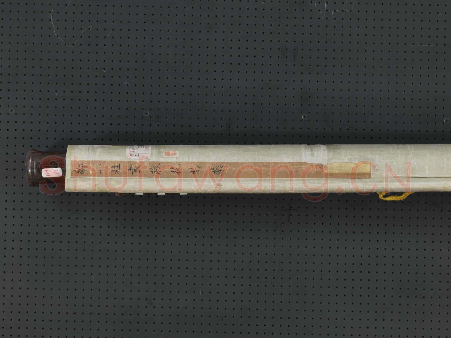 清鄒一桂畫藤花芍藥 軸