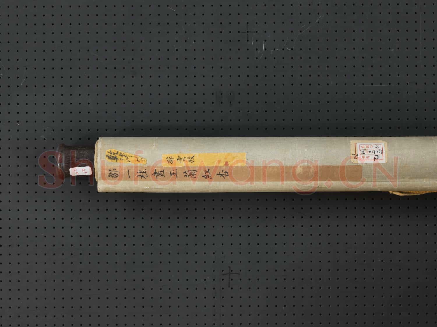 清鄒一桂玉蘭紅杏 軸