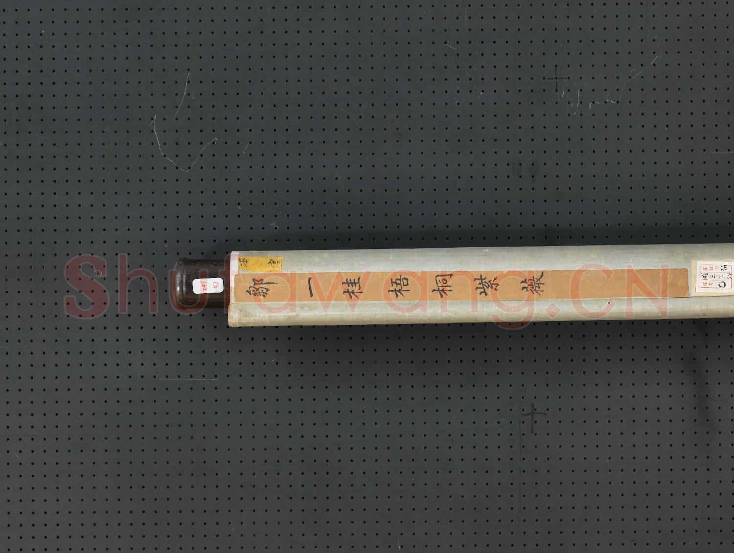 清鄒一桂梧桐紫薇 軸