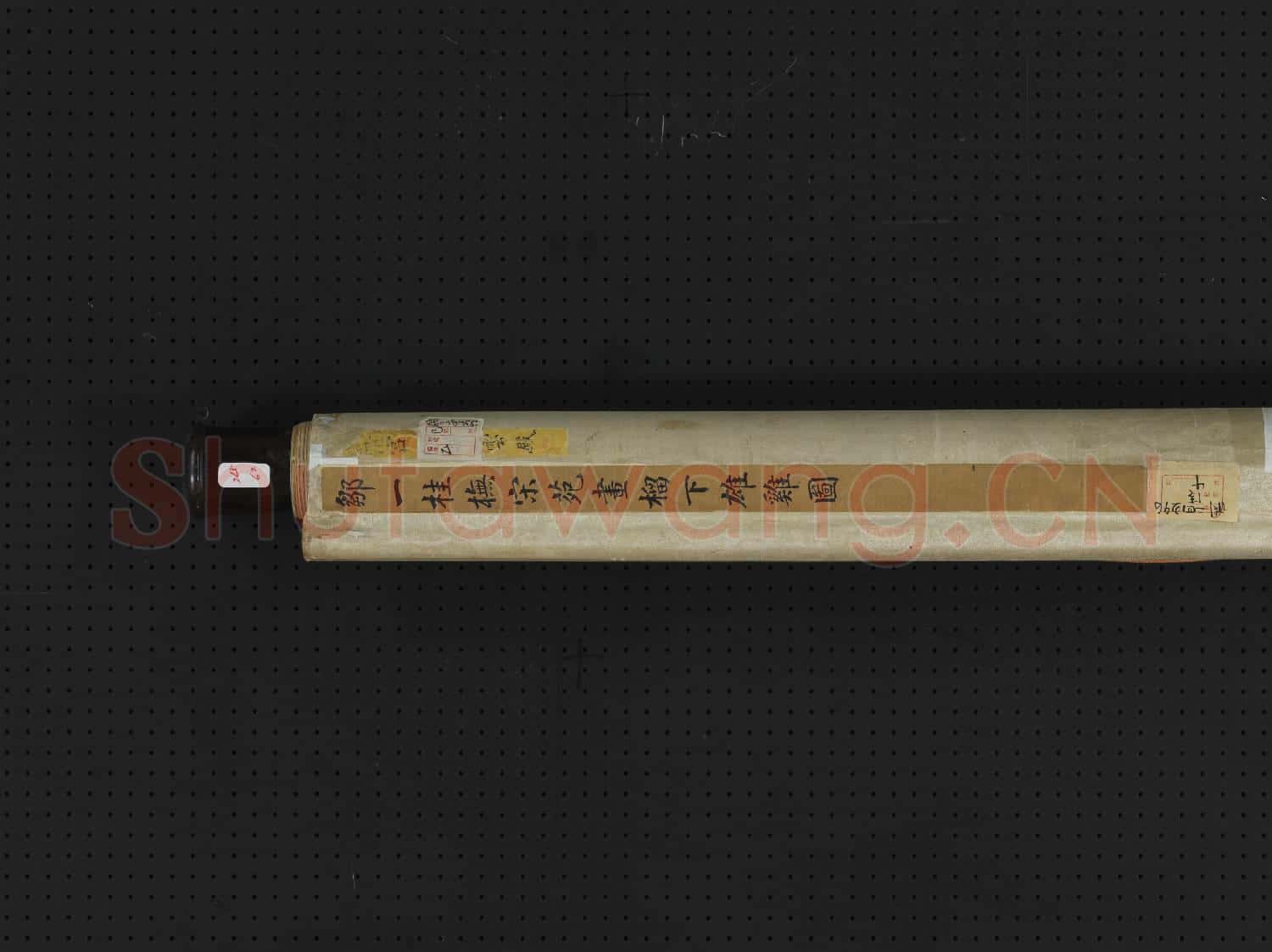 清鄒一桂橅宋苑畫榴下雄雞圖 軸