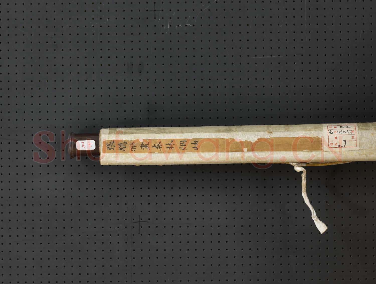 清張鵬翀畫春林烟岫 軸