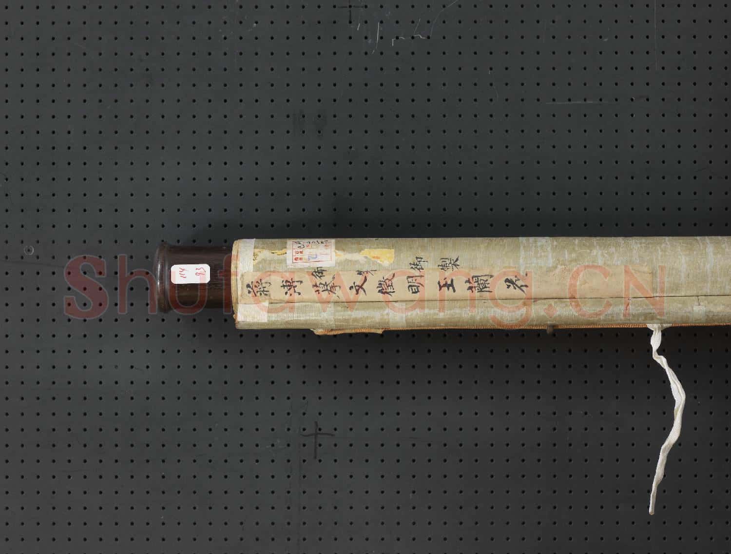 清蔣溥摹文徵明玉蘭花 軸
