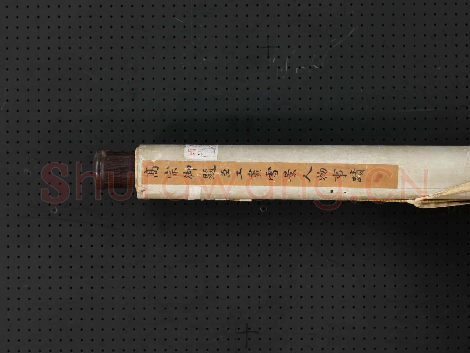清董邦達雪景人物即事御題 軸