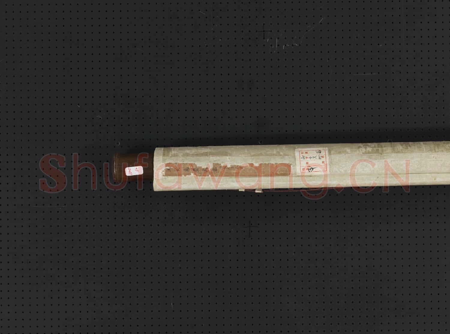 清董邦達倣王蒙萬疊芙蓉 軸