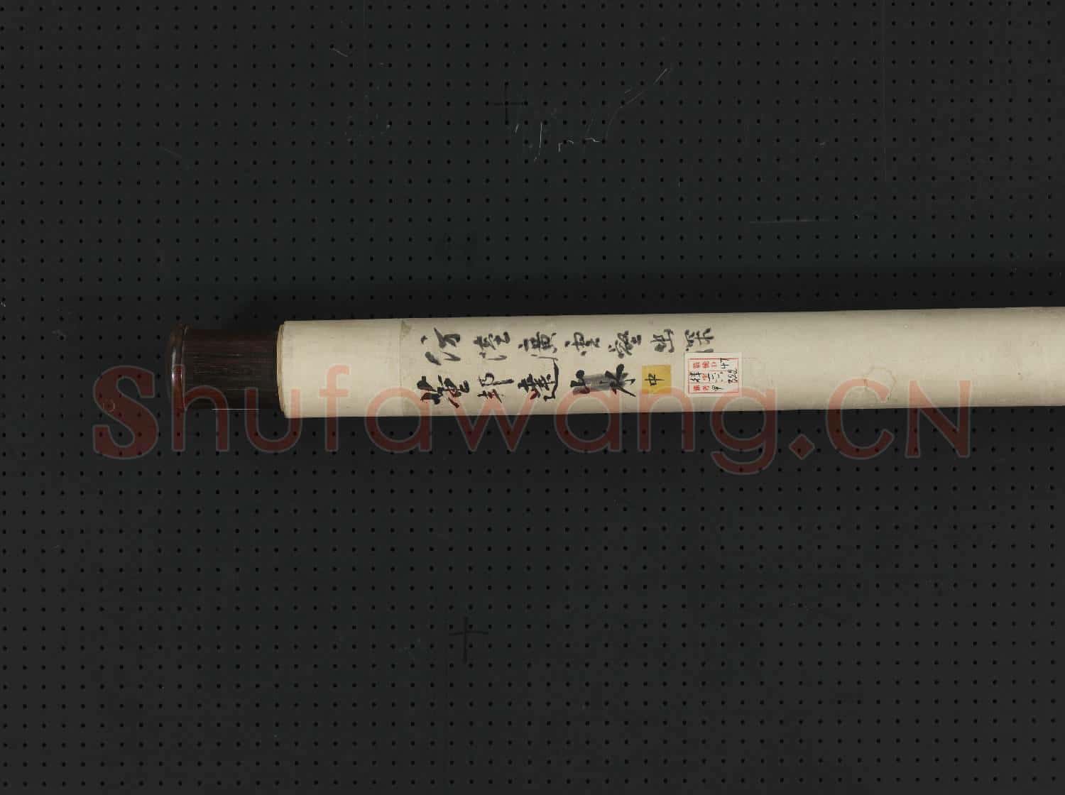 清董邦達倣陸廣雲壑幽深 軸