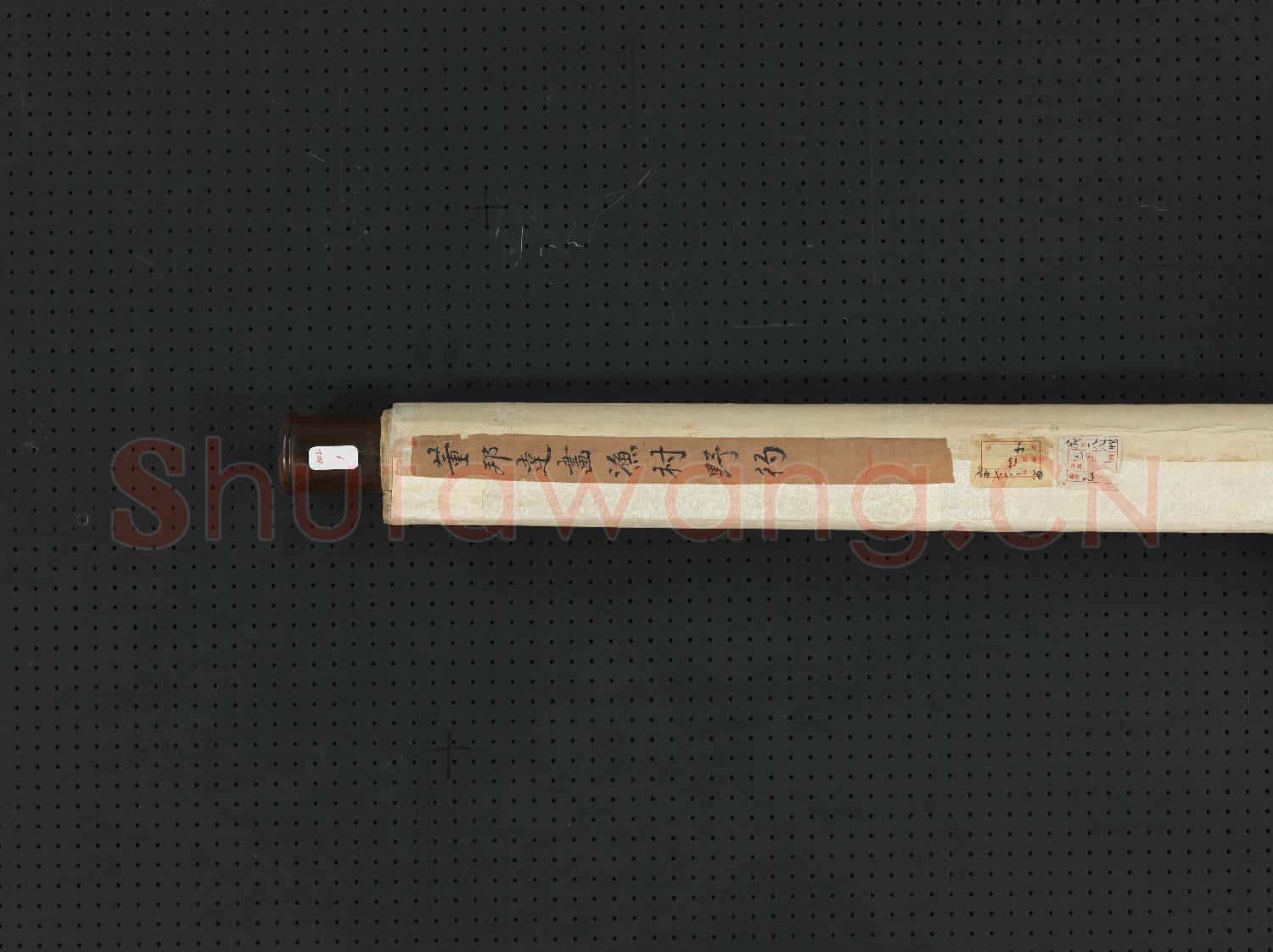 清董邦達漁村野彴 軸