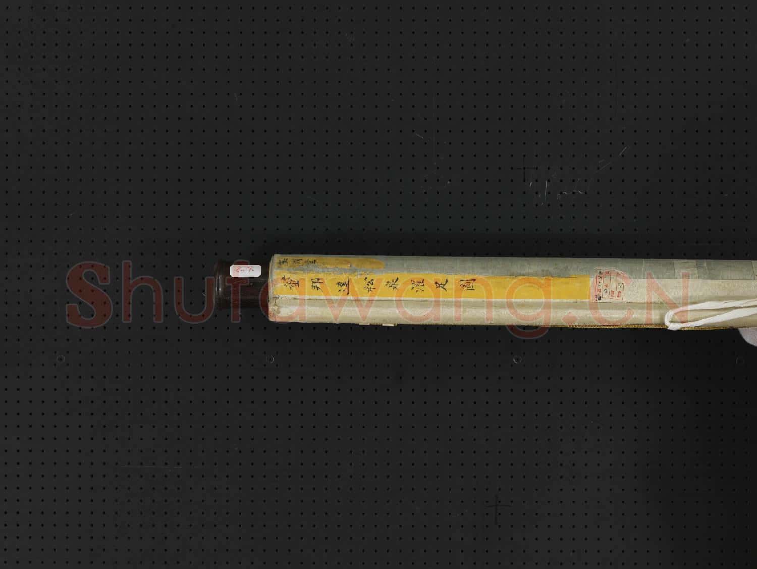 清董邦達松泉濯足圖 軸