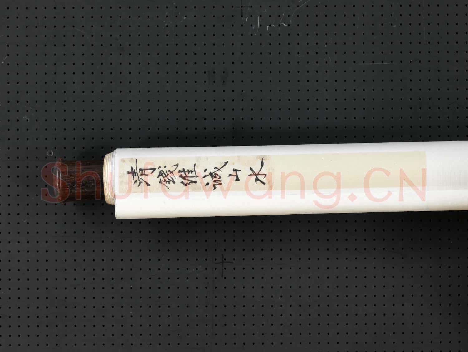 清錢維城山水 軸