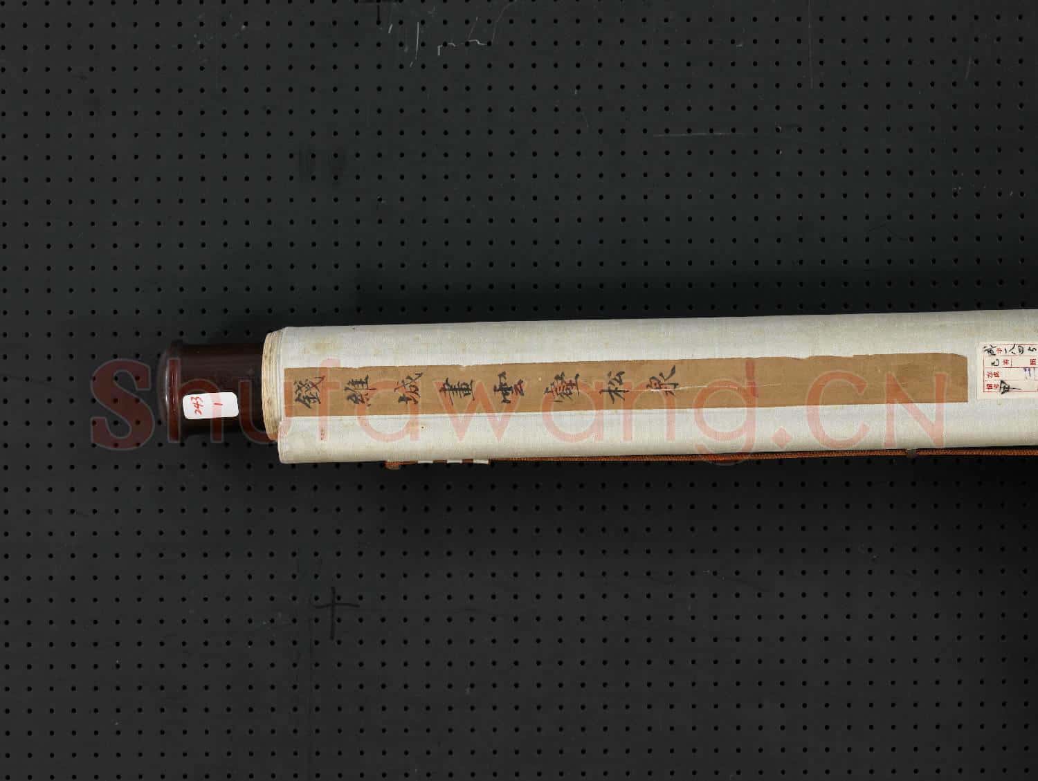 清錢維城畫雲壑松泉 軸