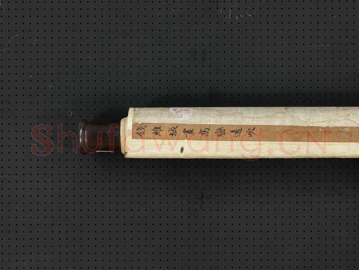 清錢維城畫高巒遠吹 軸