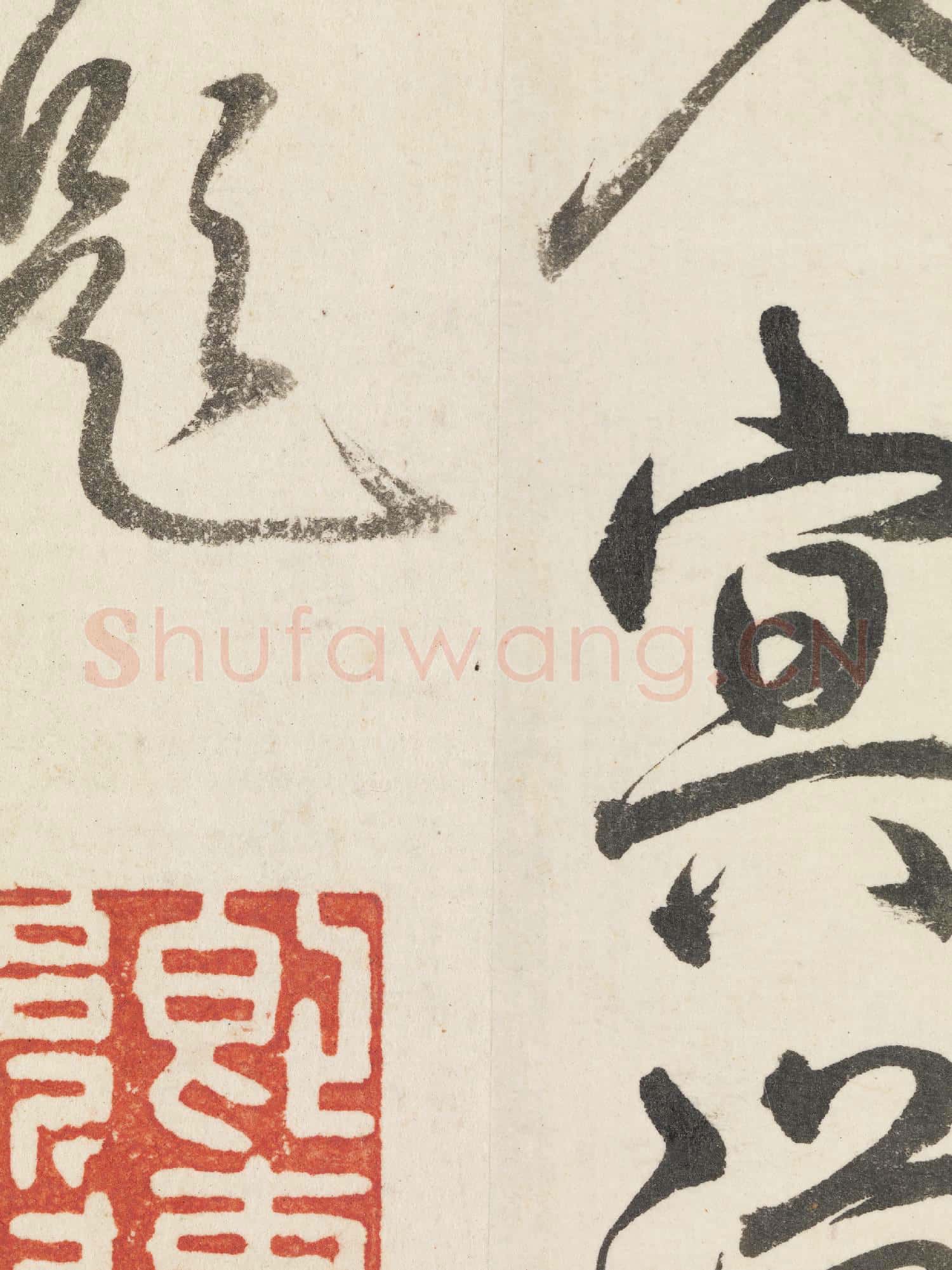 清錢維城畫江閣遠帆 軸