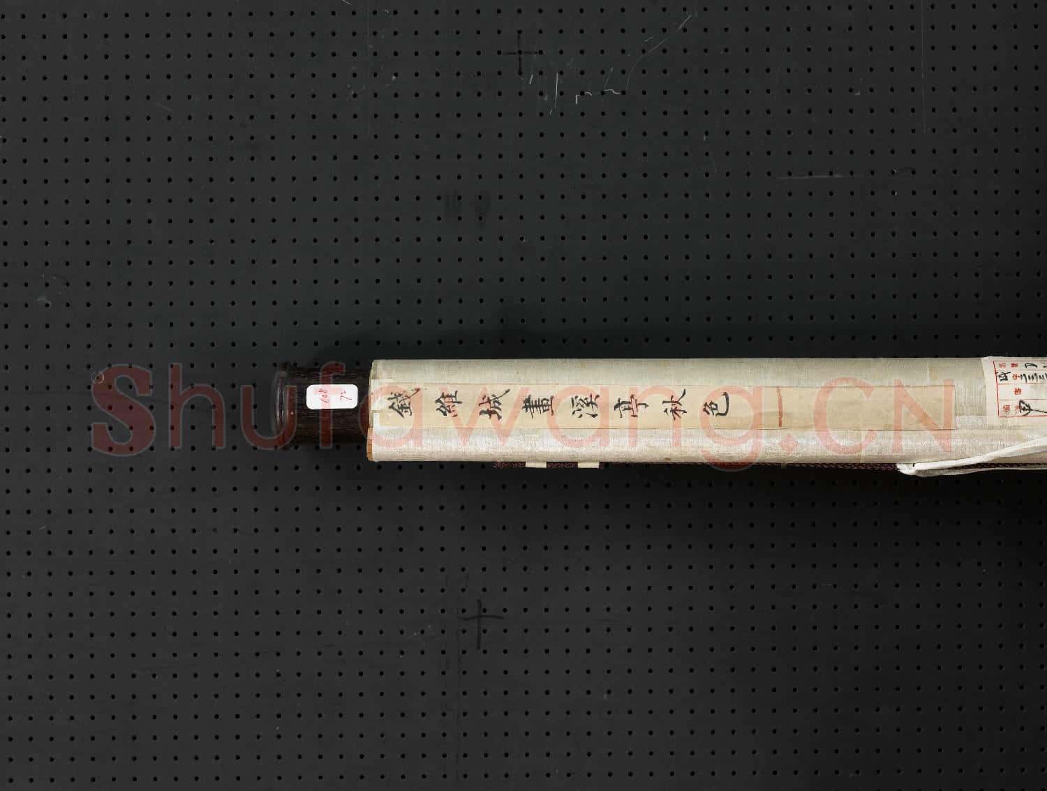 清錢維城溪亭秋色 軸