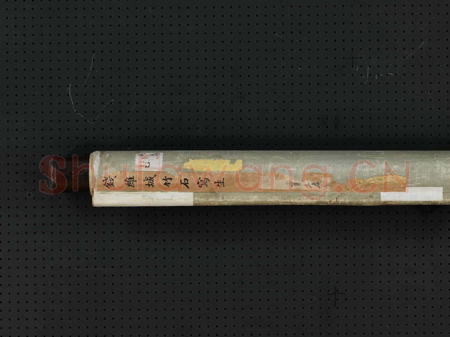 清錢維城竹石寫生 軸