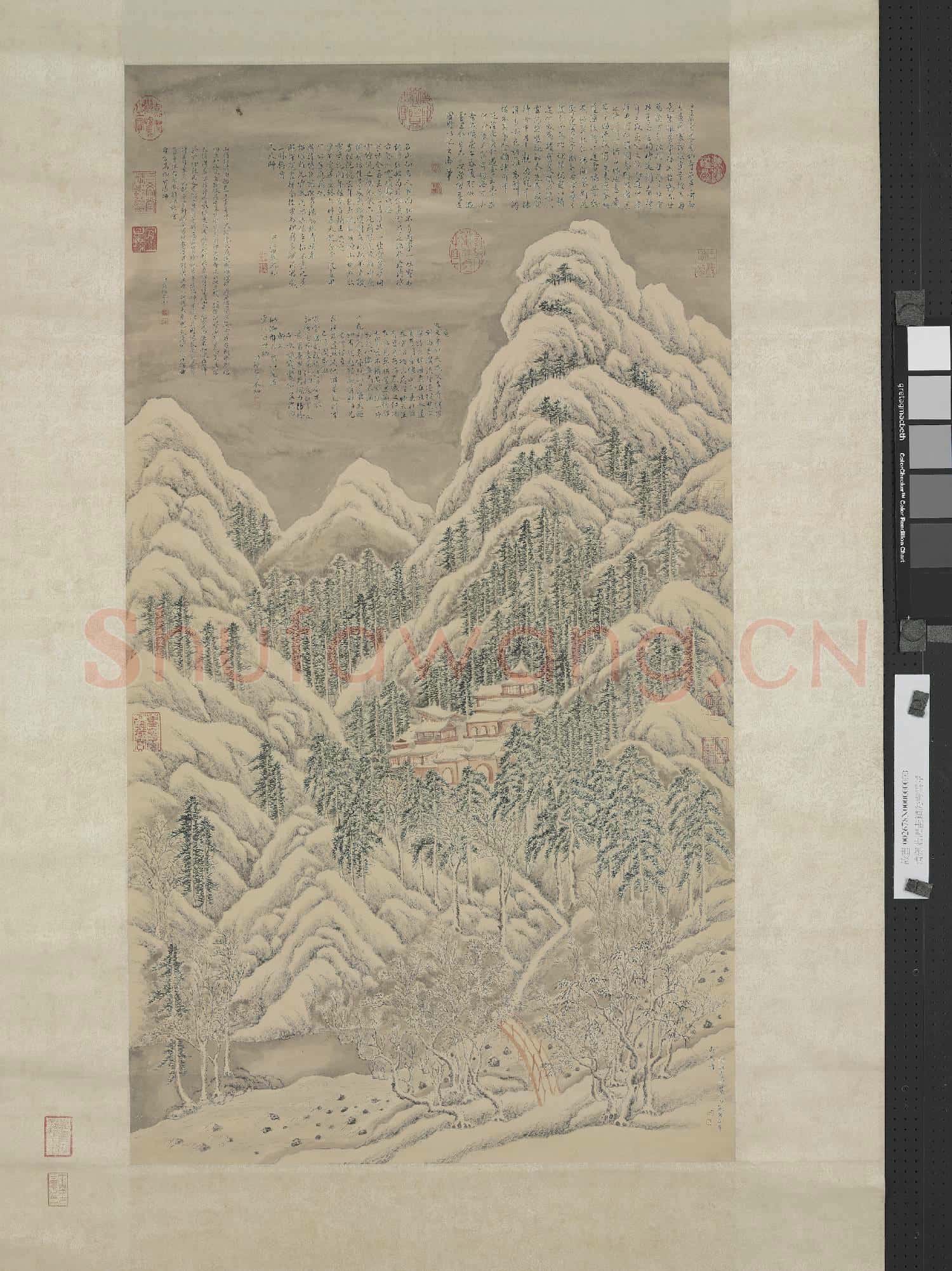 清張若澄畫鎮海寺雪景 軸