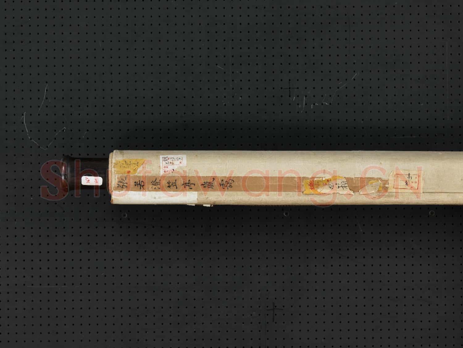 清張若澄笠亭嵐靄 軸