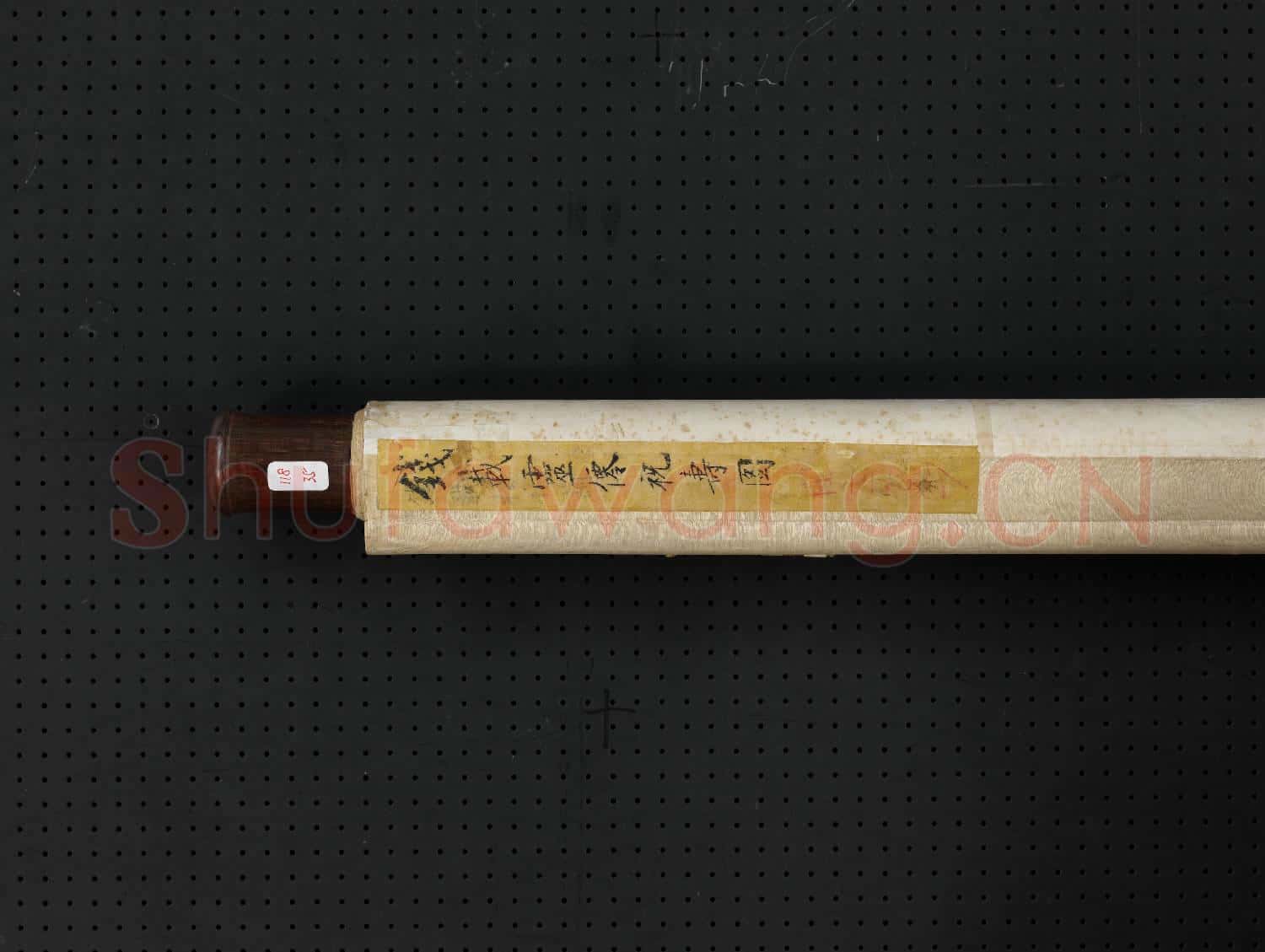 清錢載靈仙祝壽圖 軸