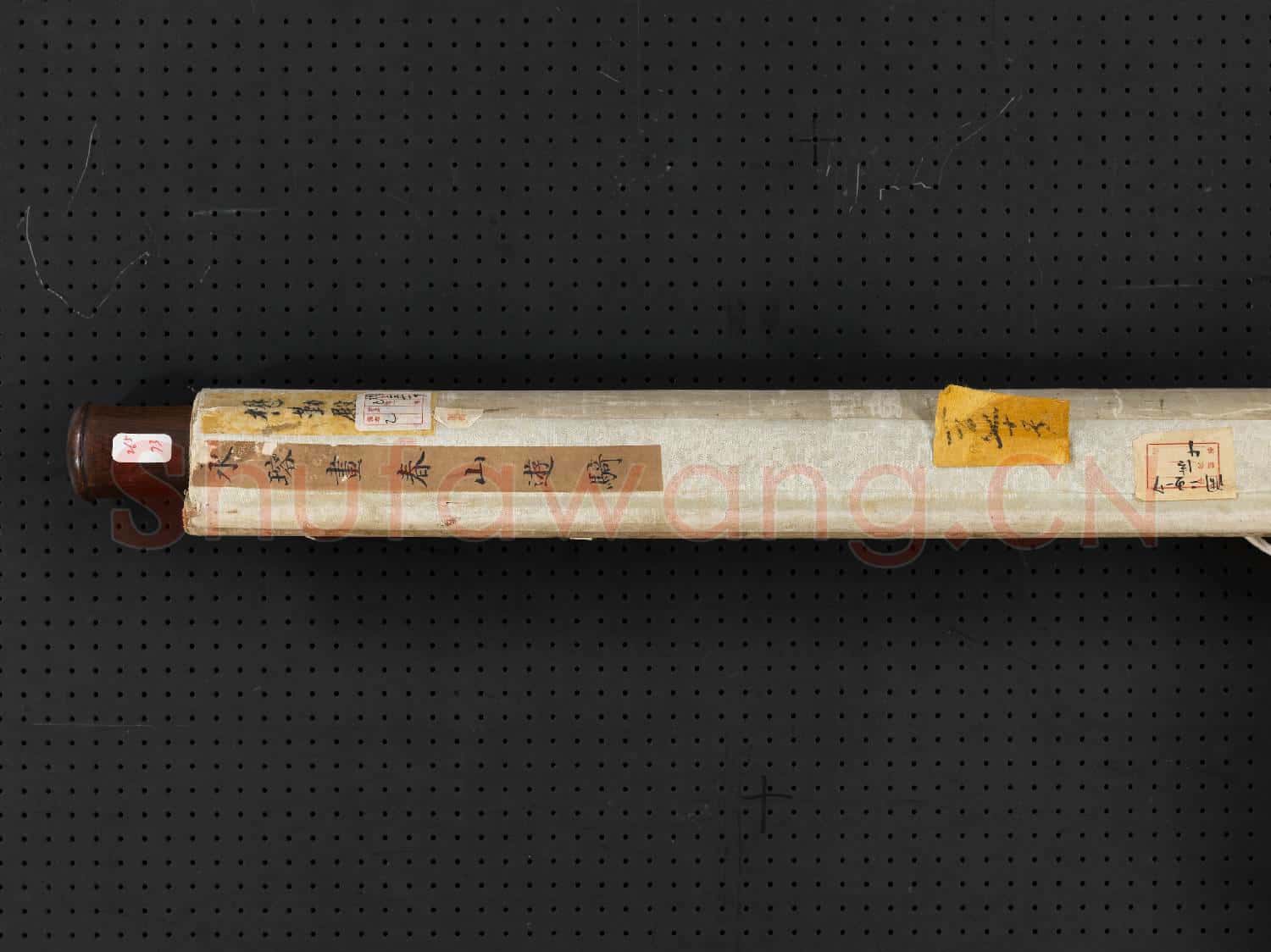清永瑢春山遊騎 軸