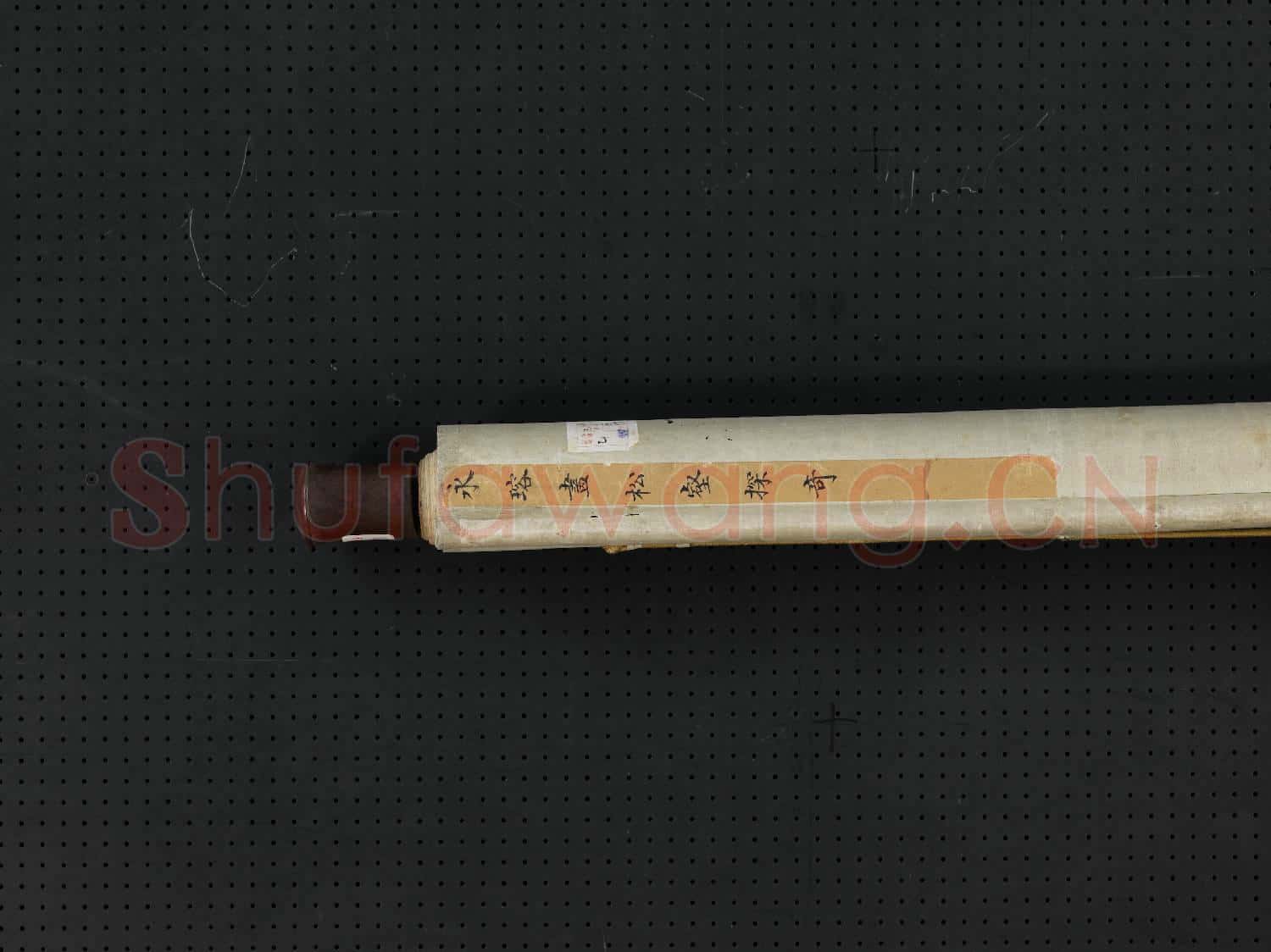 清永瑢畫松壑探奇 軸