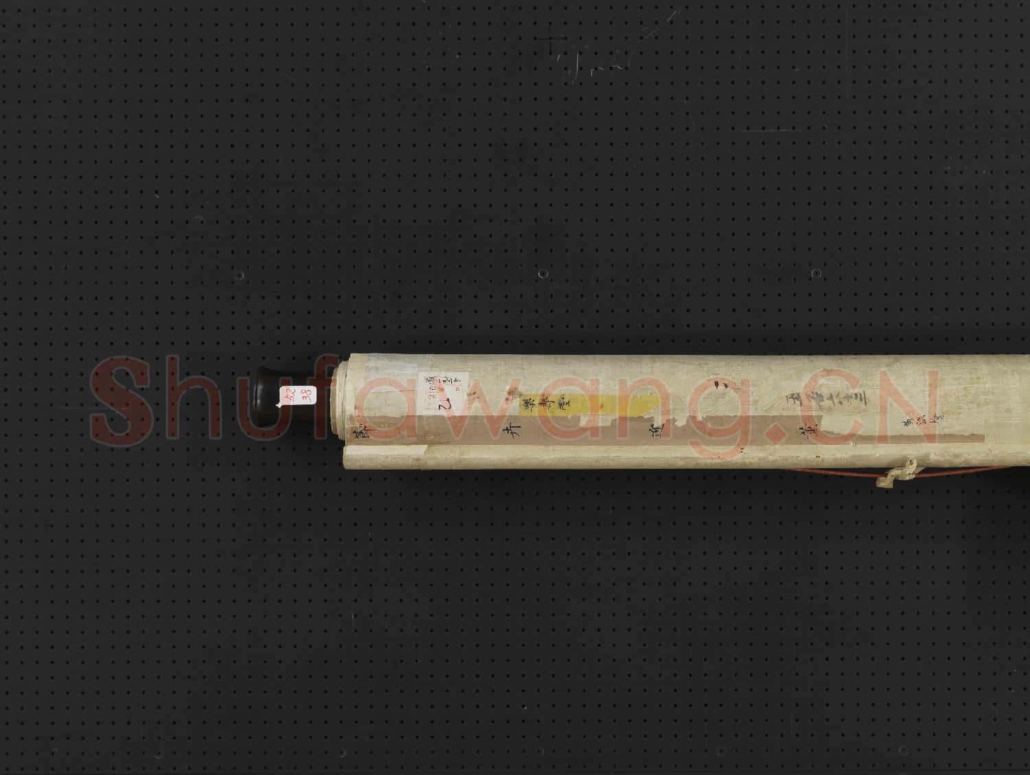 清黃鉞繪節卉迎薰 軸
