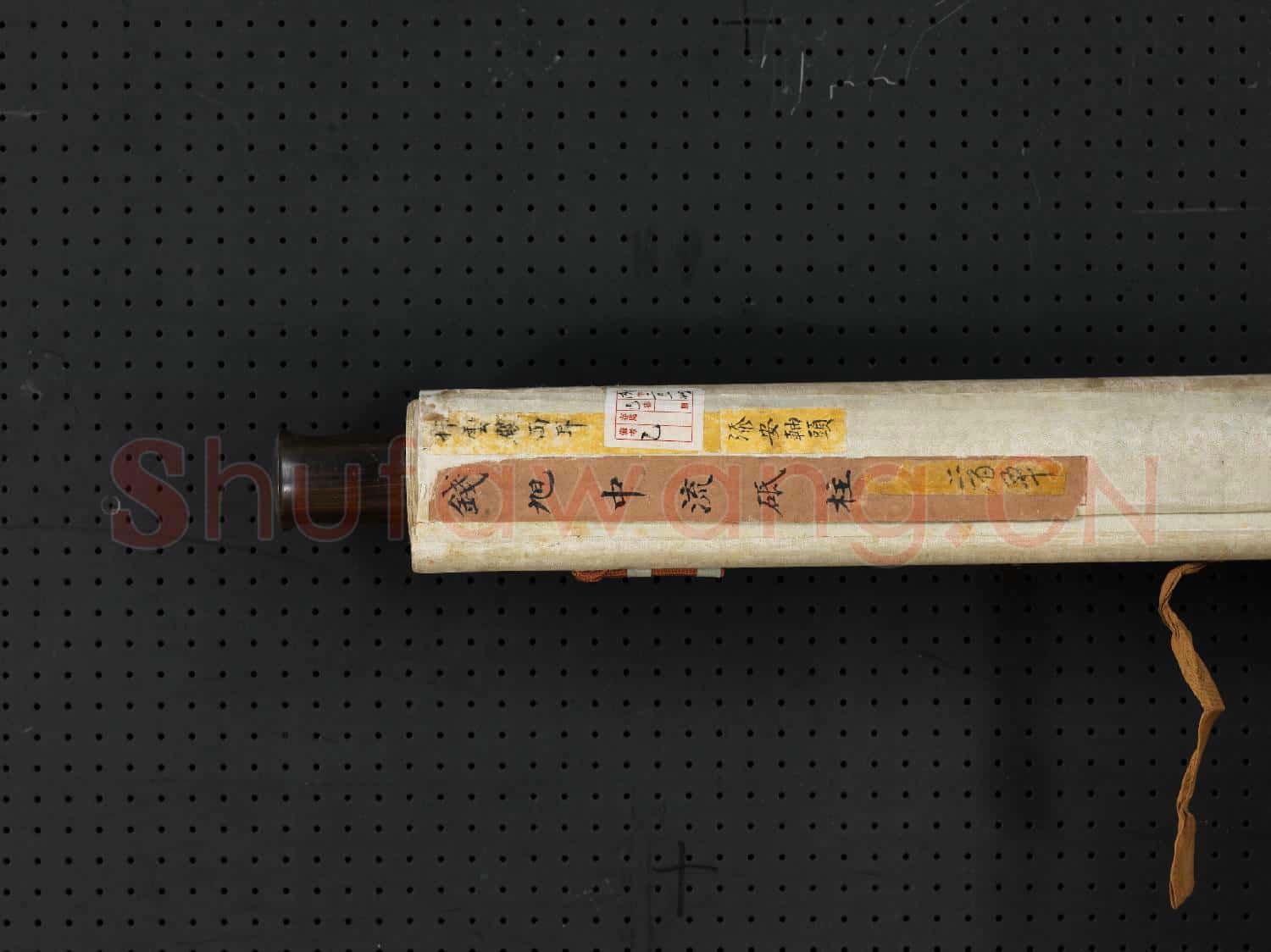 明錢旭中流砥柱 軸
