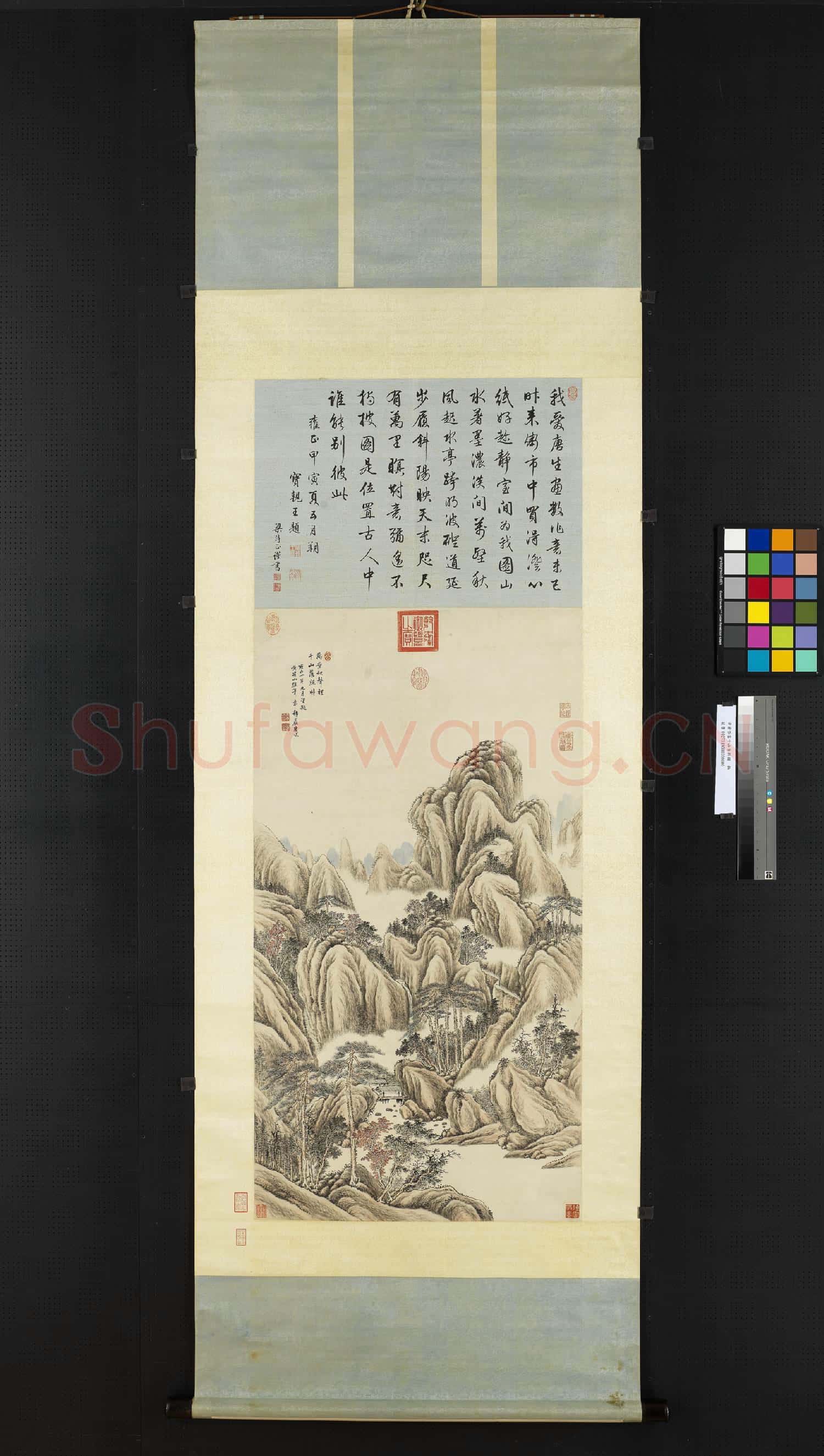 清唐岱畫千山落照圖 軸