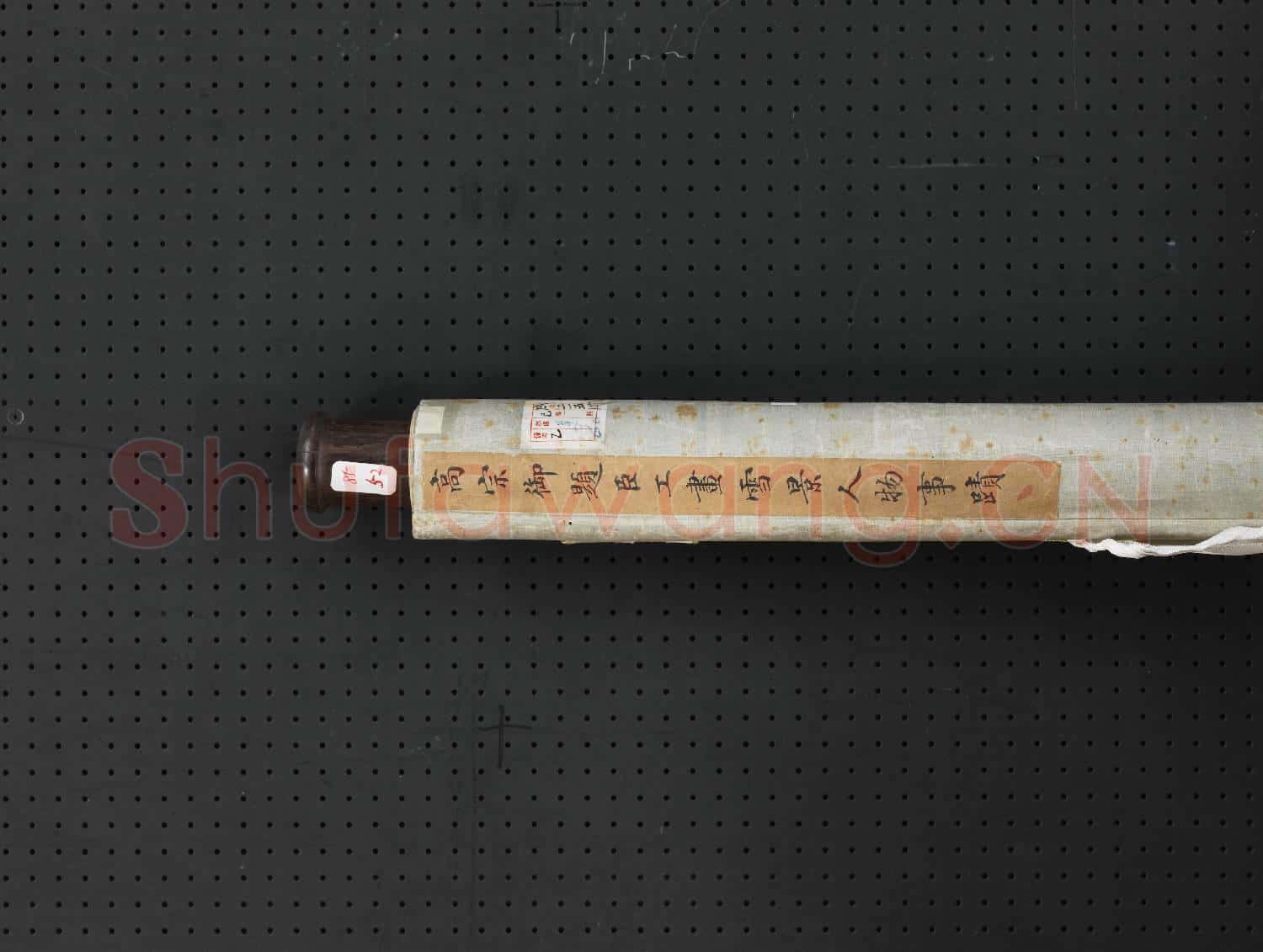 清唐岱畫雪景人物即事御題 軸