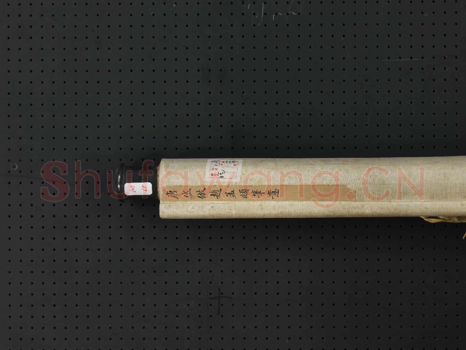 清唐岱倣趙孟頫筆意 軸