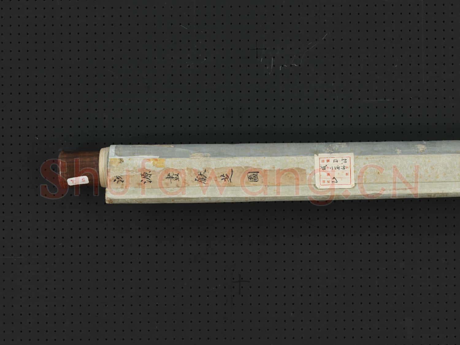 清沈源畫獻芝圖 軸