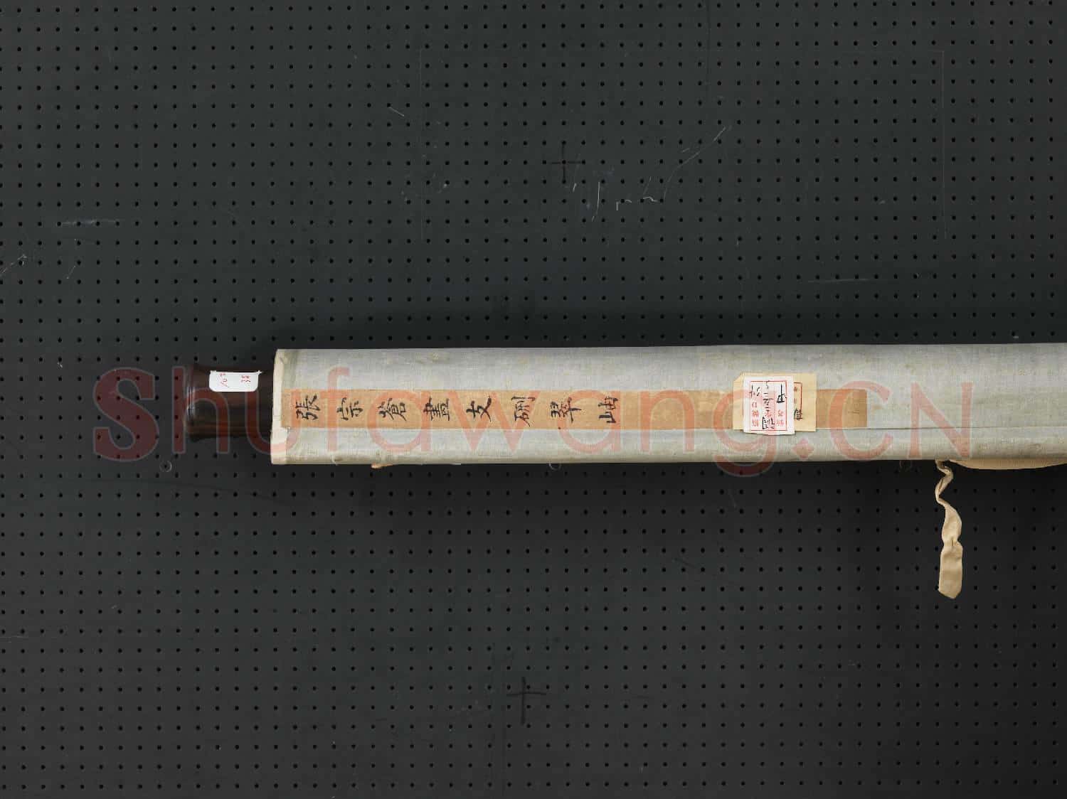 清張宗蒼支硎翠岫 軸
