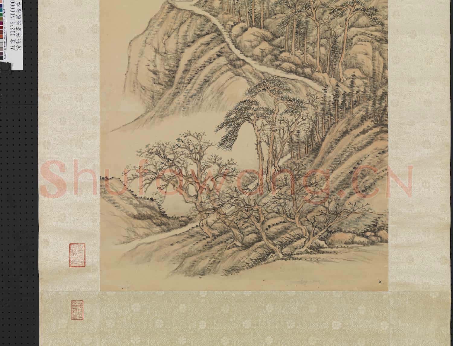 清張宗蒼靈巖積翠 軸